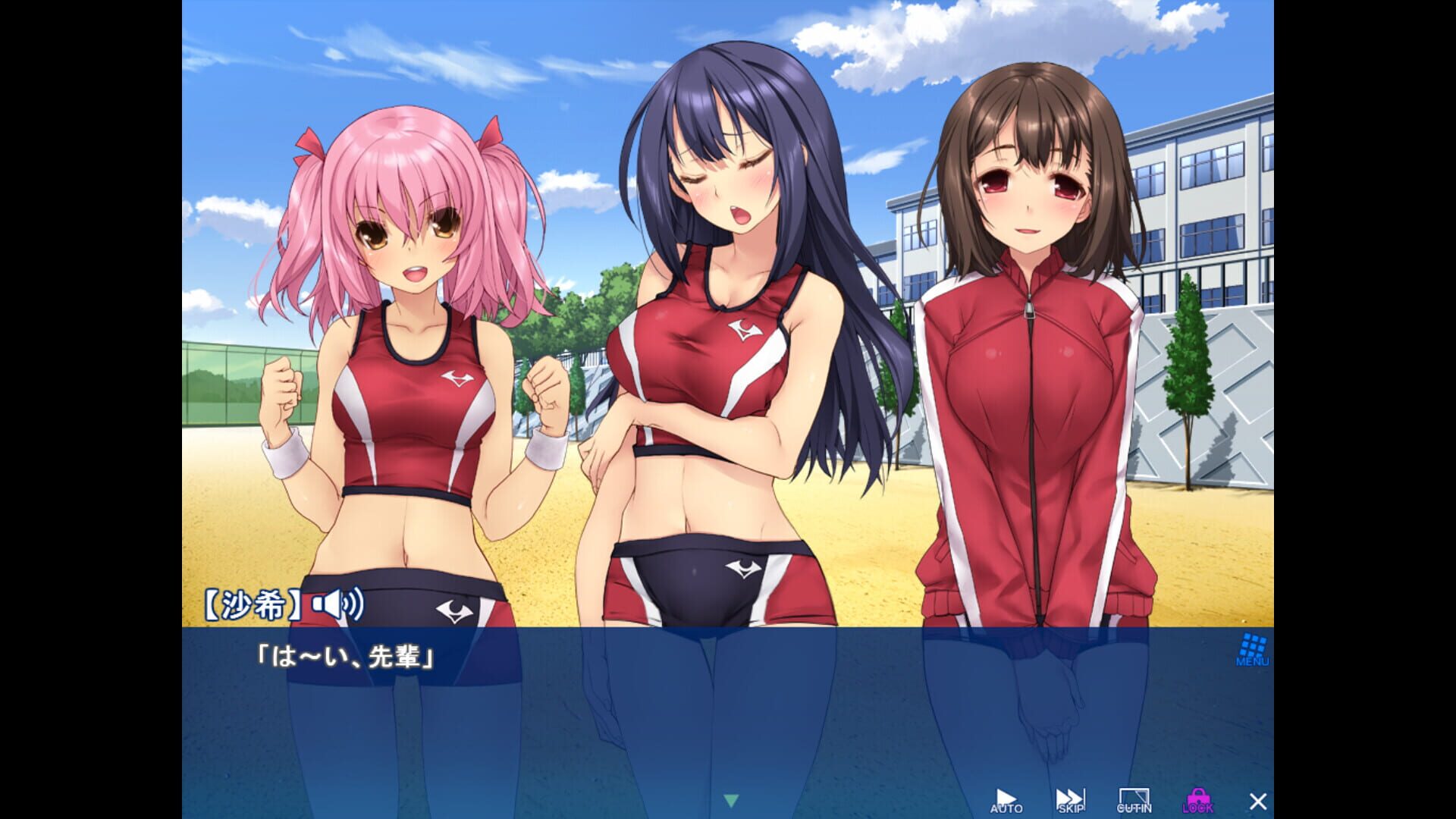 Summer Dash: Our Track Team's Summer Training Trip screenshot 1
