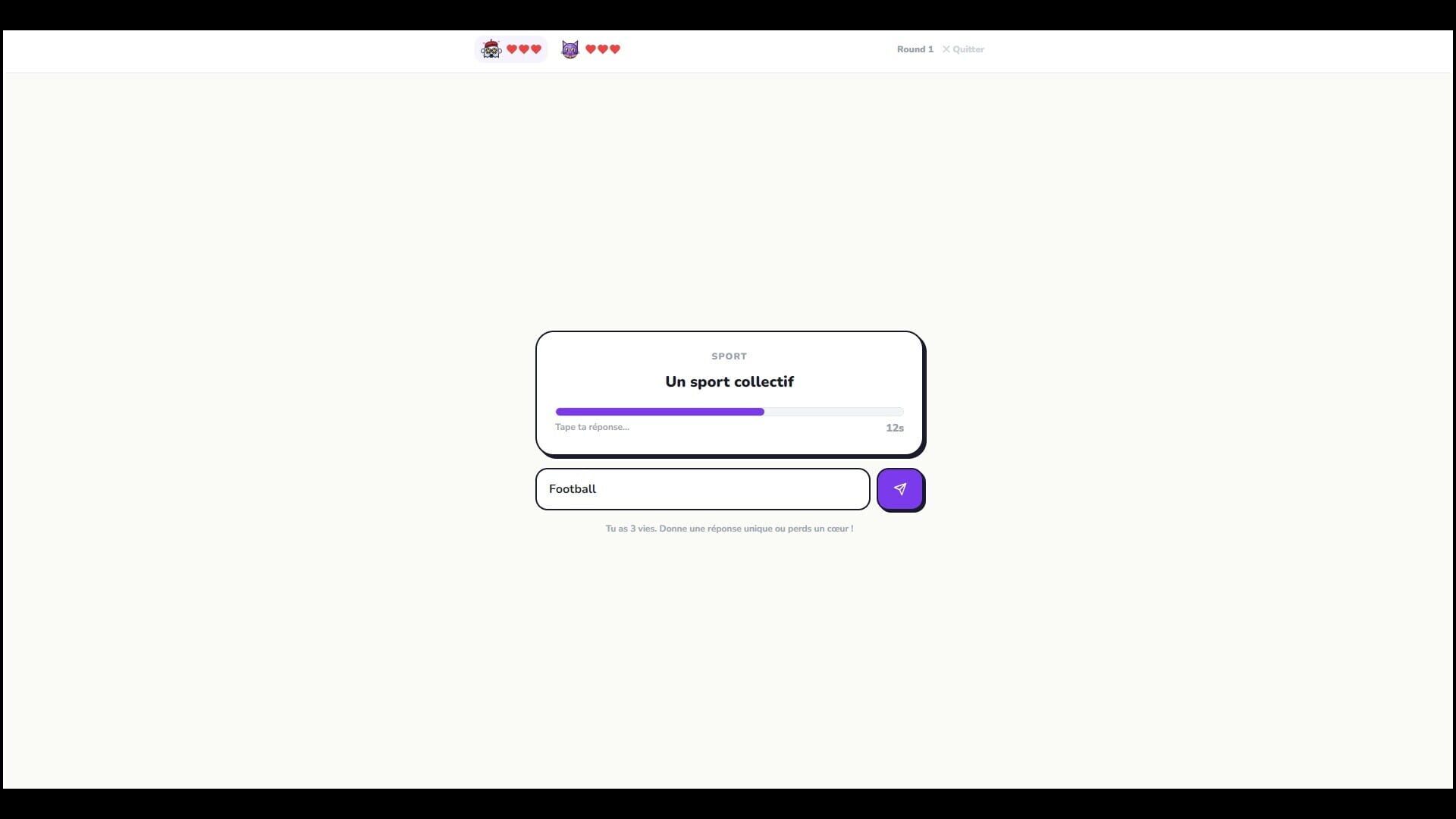 Singulier screenshot 1