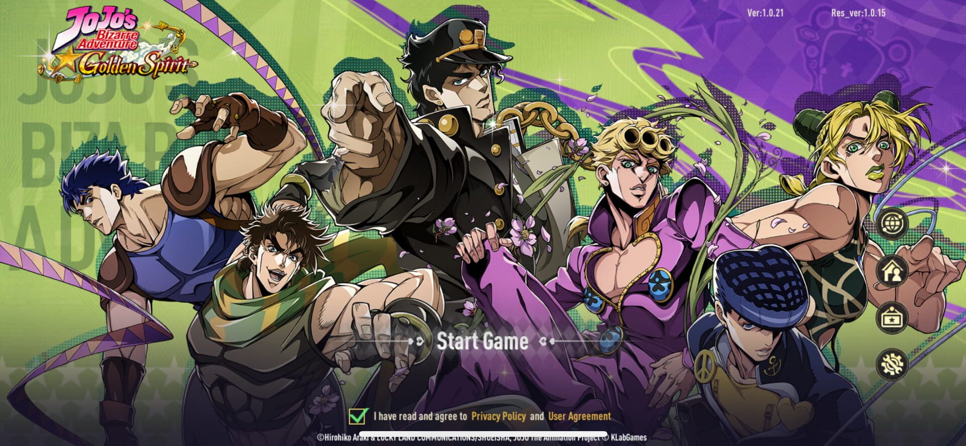 JoJo's Bizarre Adventure: Golden Spirit screenshot 1