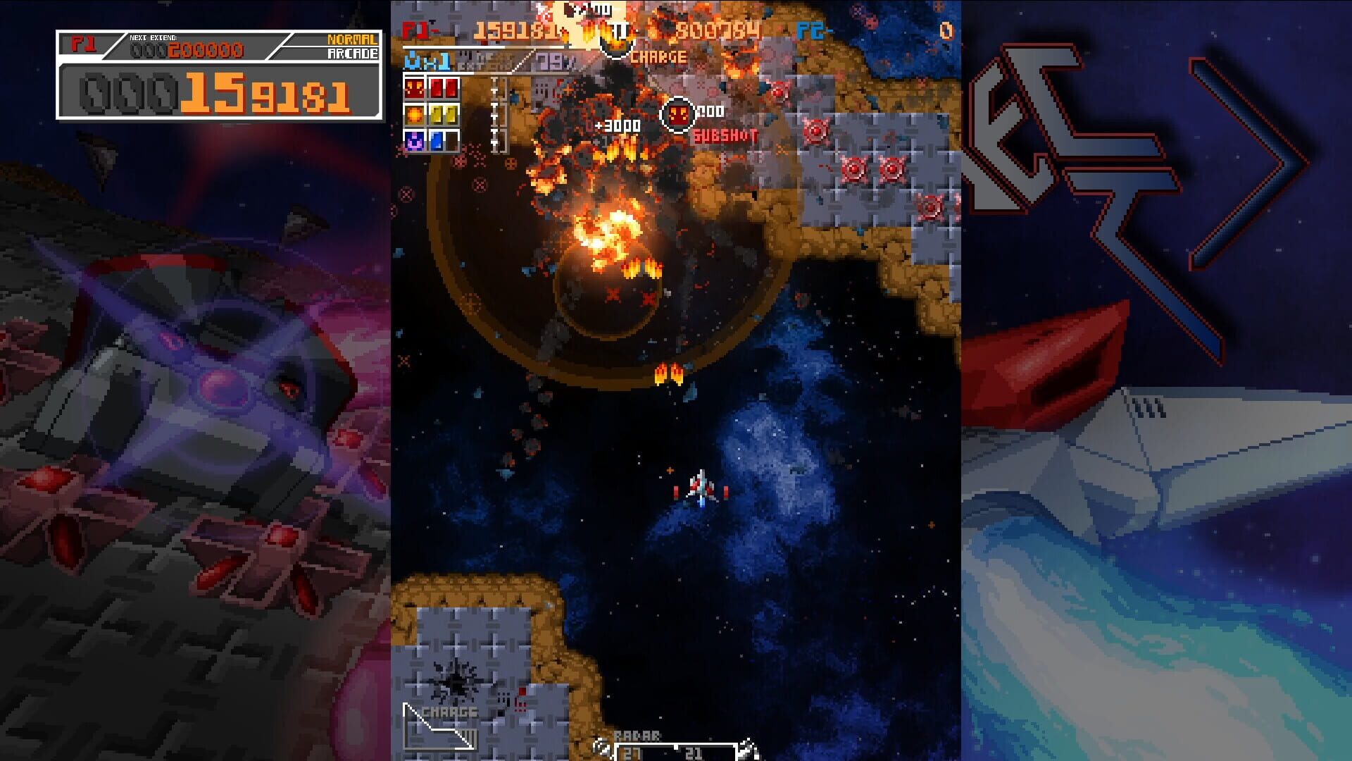 Strect screenshot 1