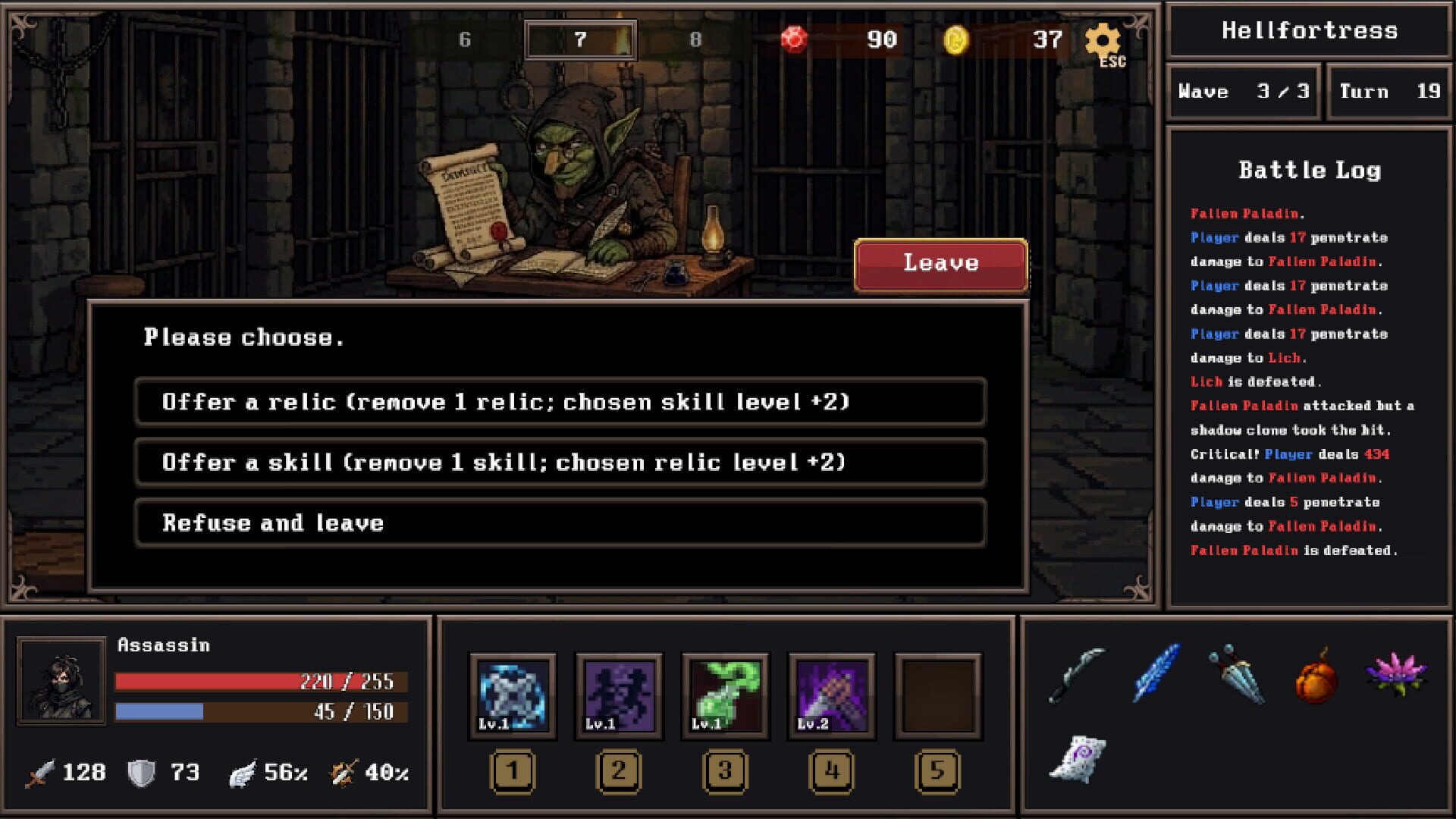 Last Ascender screenshot 1