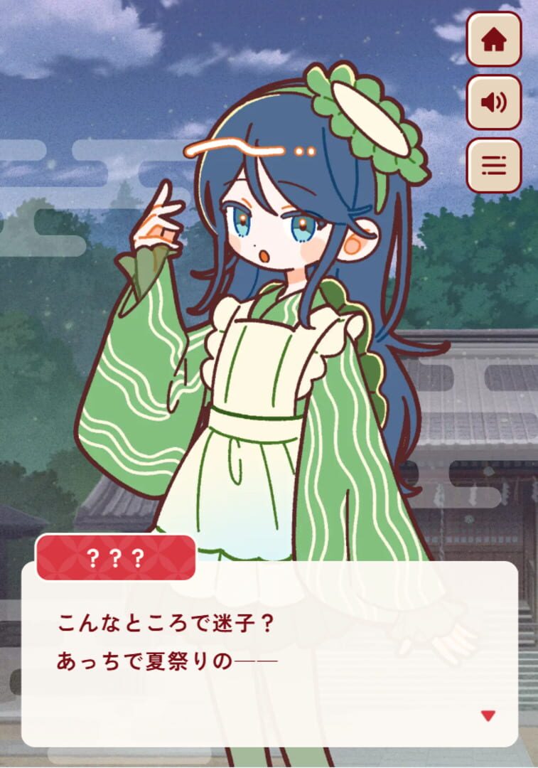 Project Sekai: Ayakashi Yokochou no Natsuyasumi screenshot 1