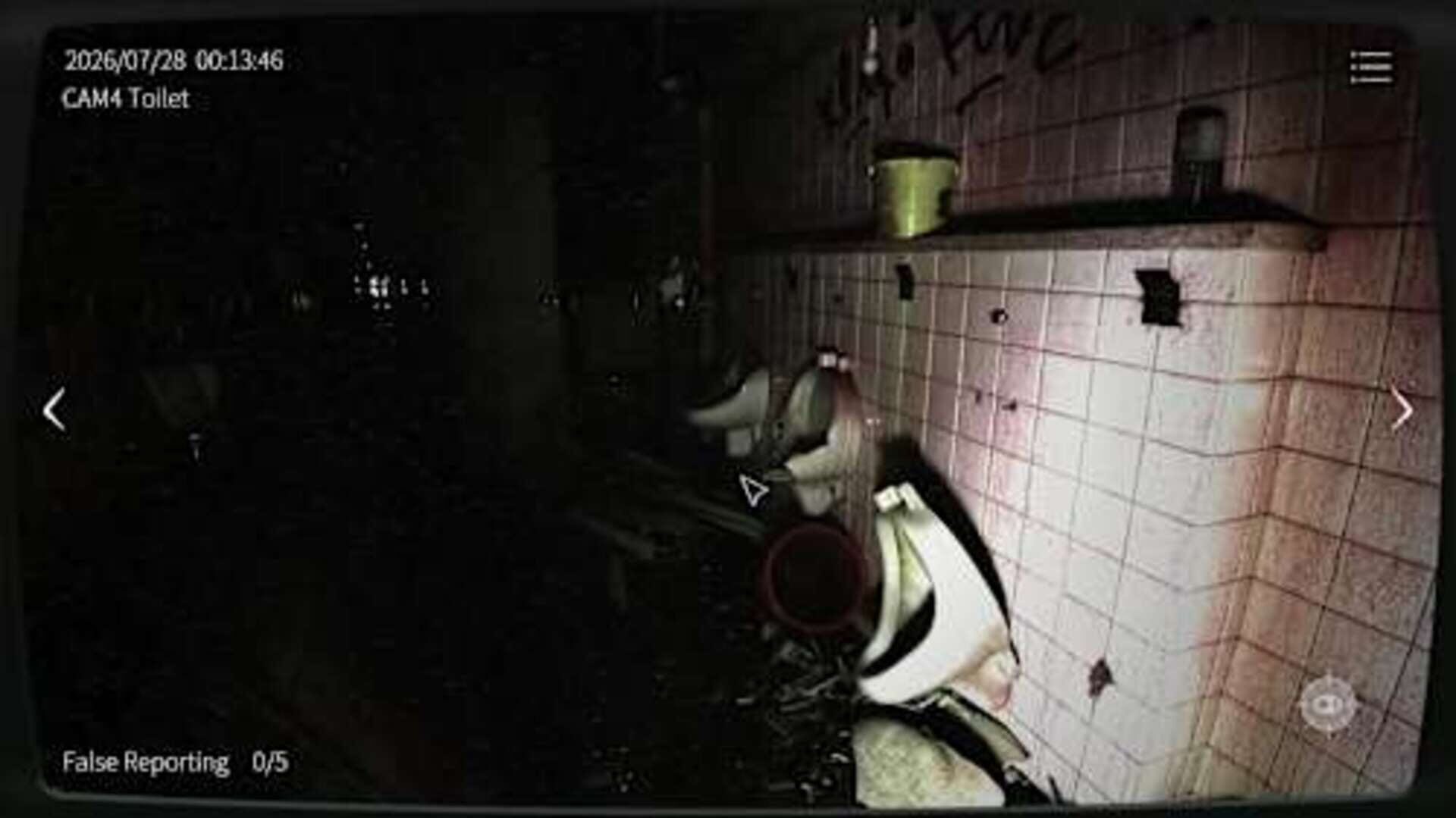 Japan Stigmatized Property 2 screenshot 1