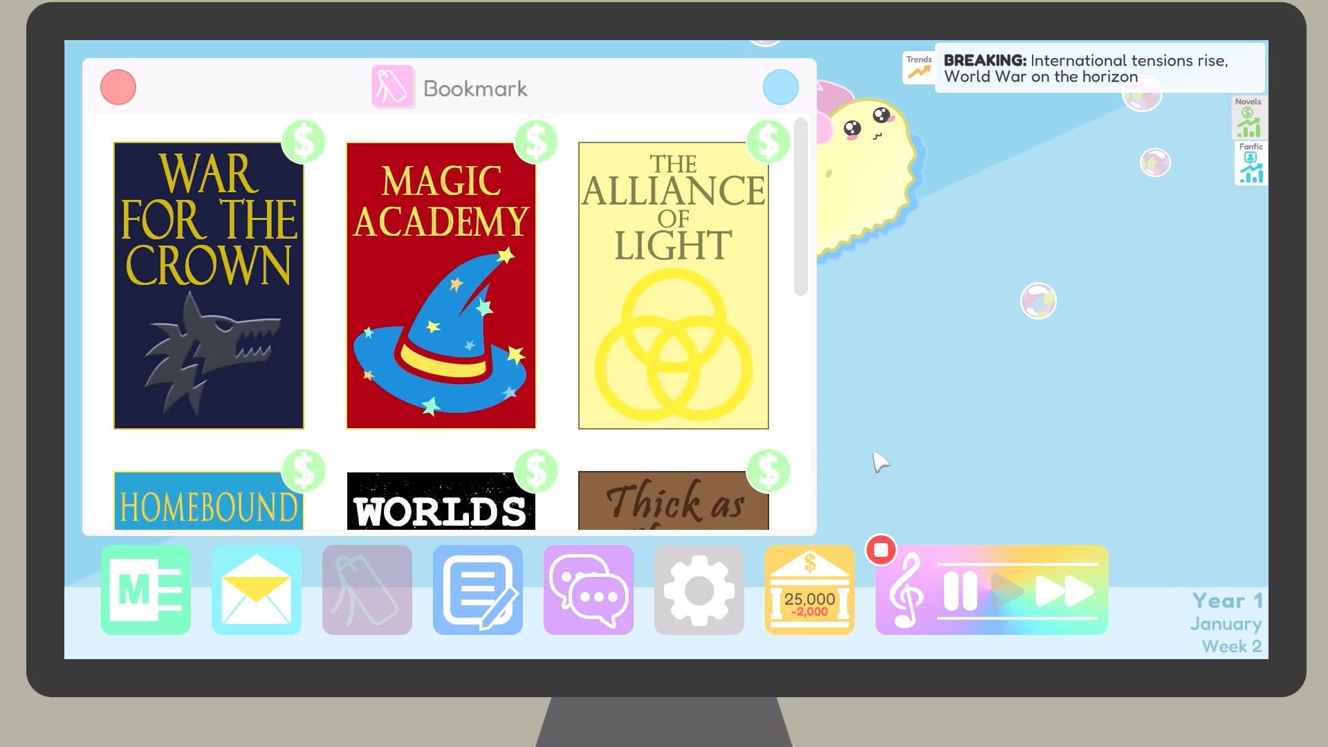 Author Sim screenshot 1