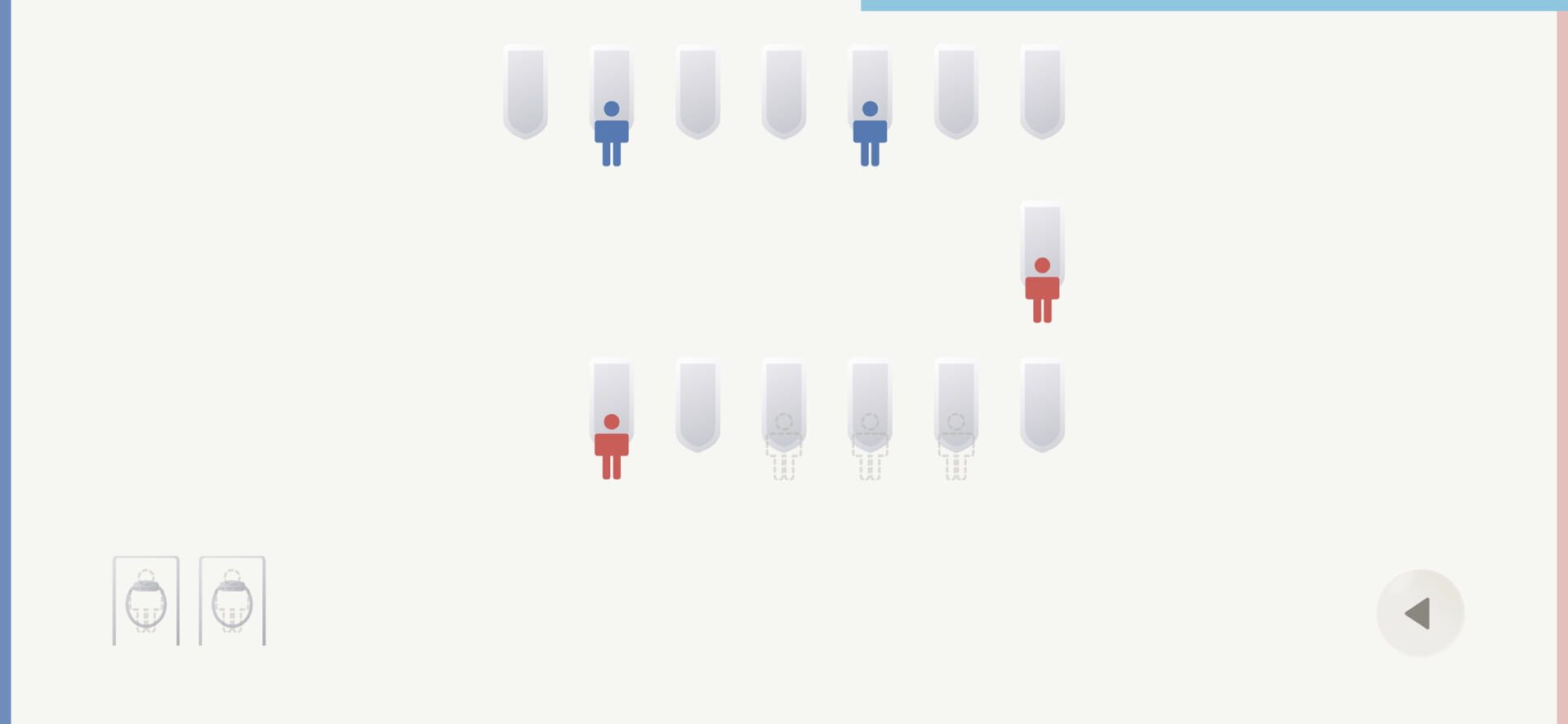 Toilet: Urinal Game screenshot 1