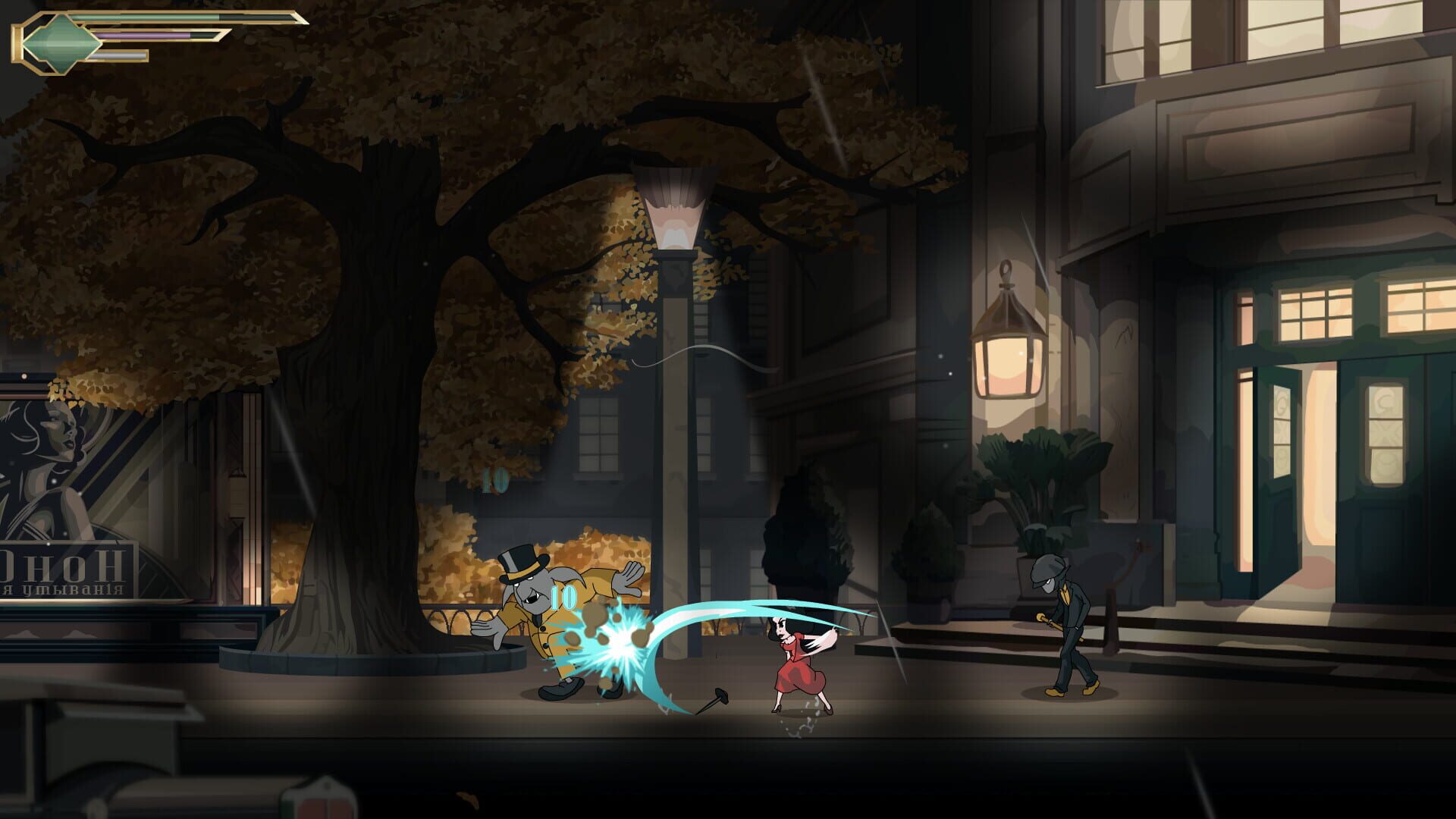 Fevercide screenshot 1