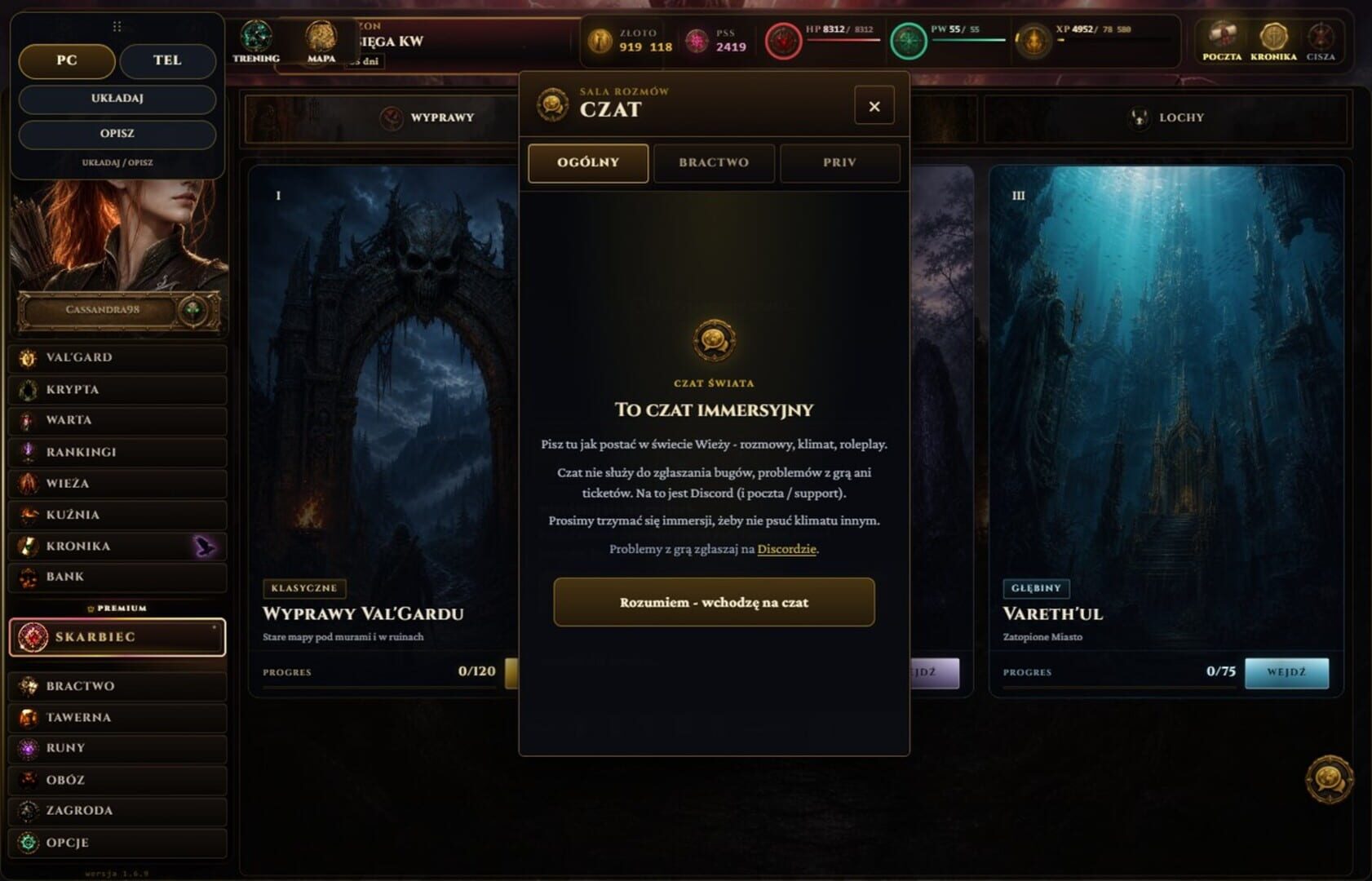 Raven Tower screenshot 1