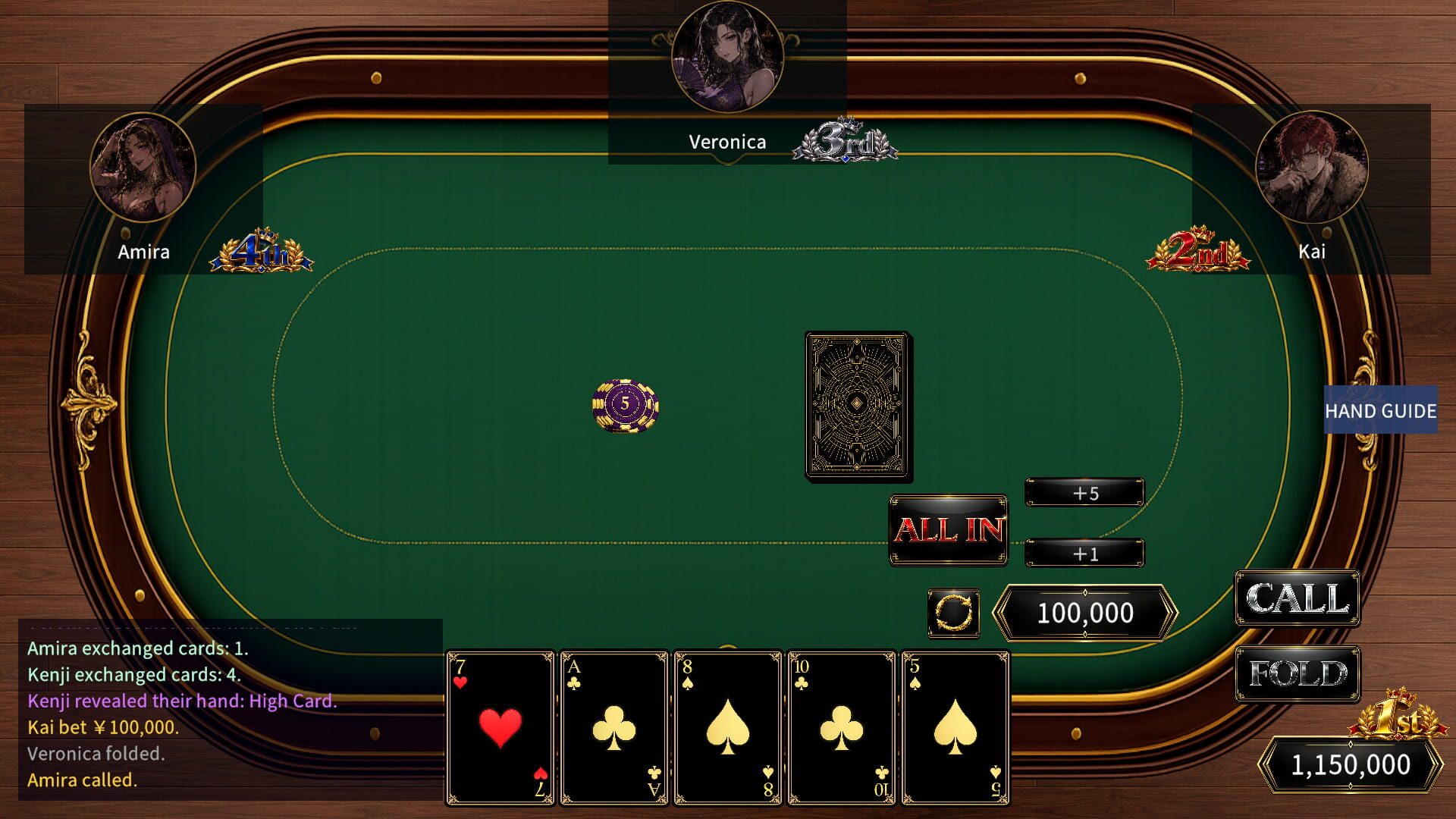Gamble Life screenshot 1