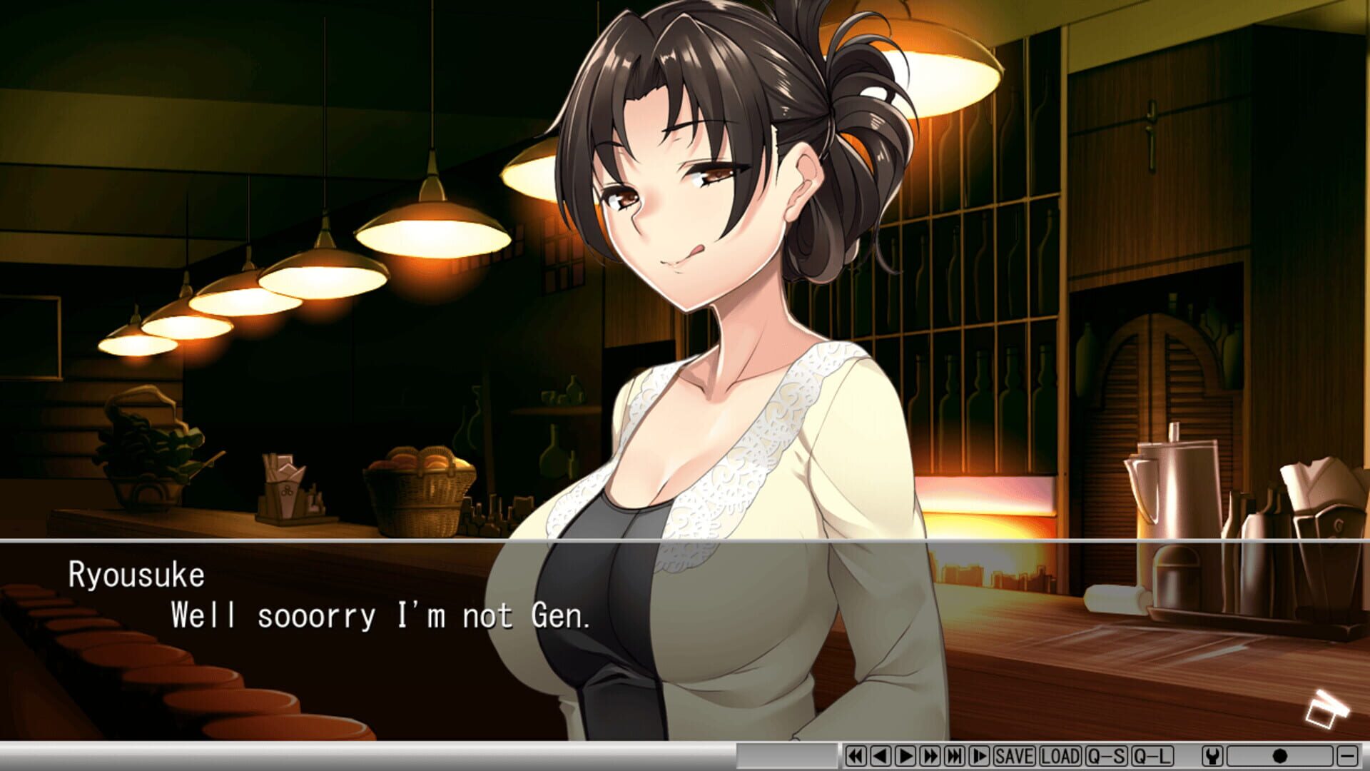 Ubai Ending screenshot 1