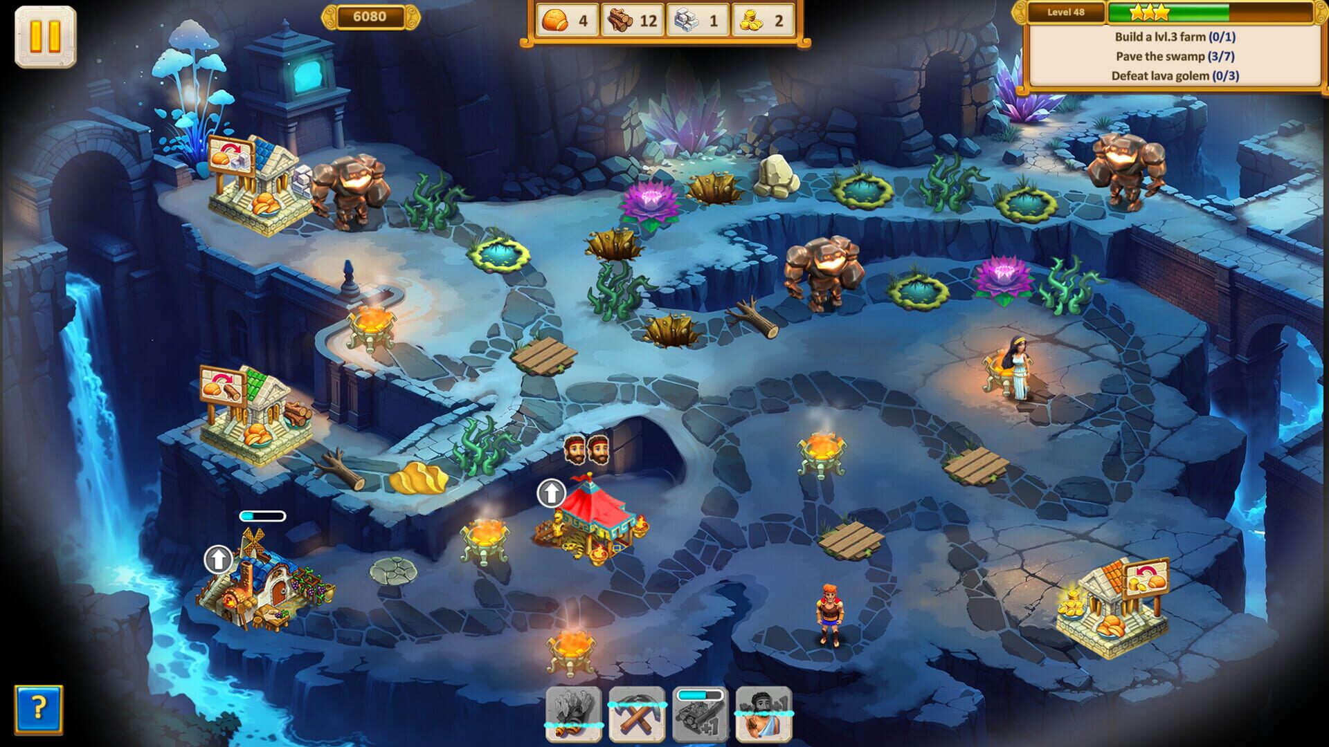 Argonauts Agency: Secret of the Labyrinth screenshot 1