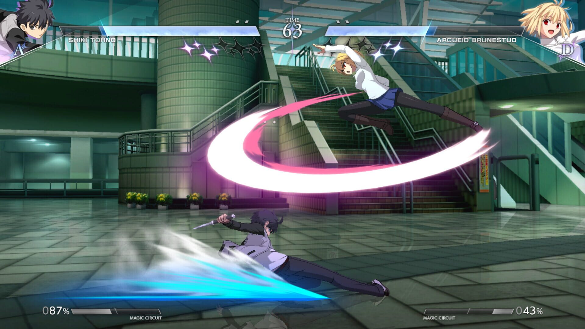 Melty Blood: Twi-Lumina screenshot 1