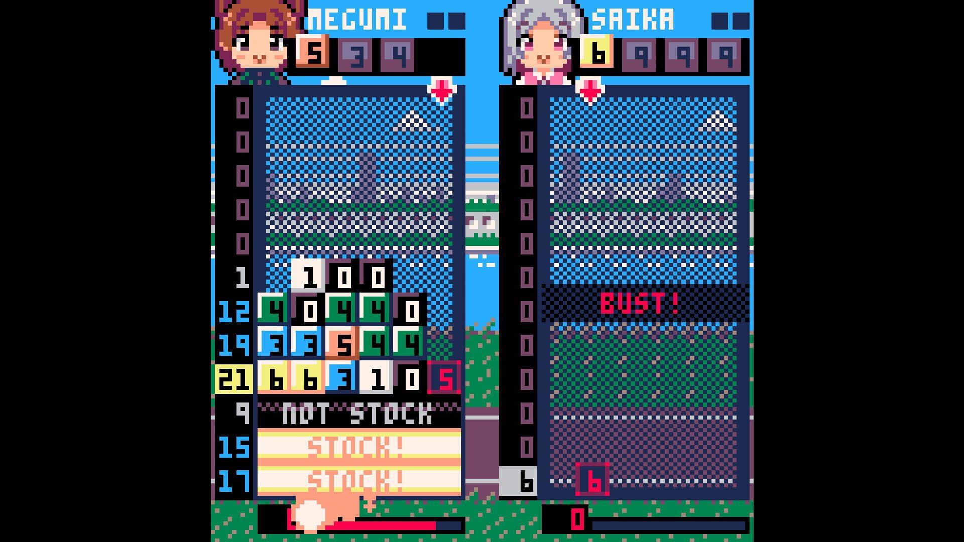 Numbako screenshot 1