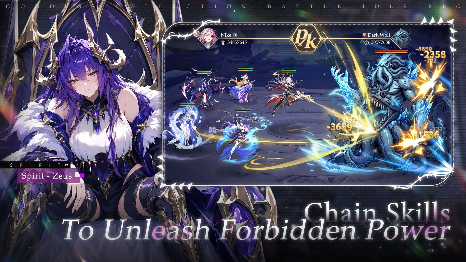 Divine Throne screenshot 1
