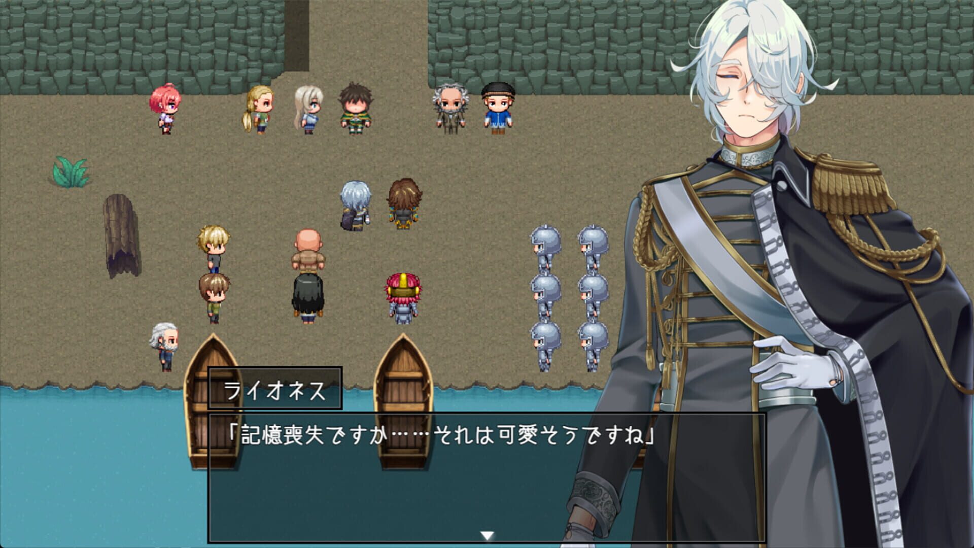 Island of Rebirth: NTR and Love screenshot 1