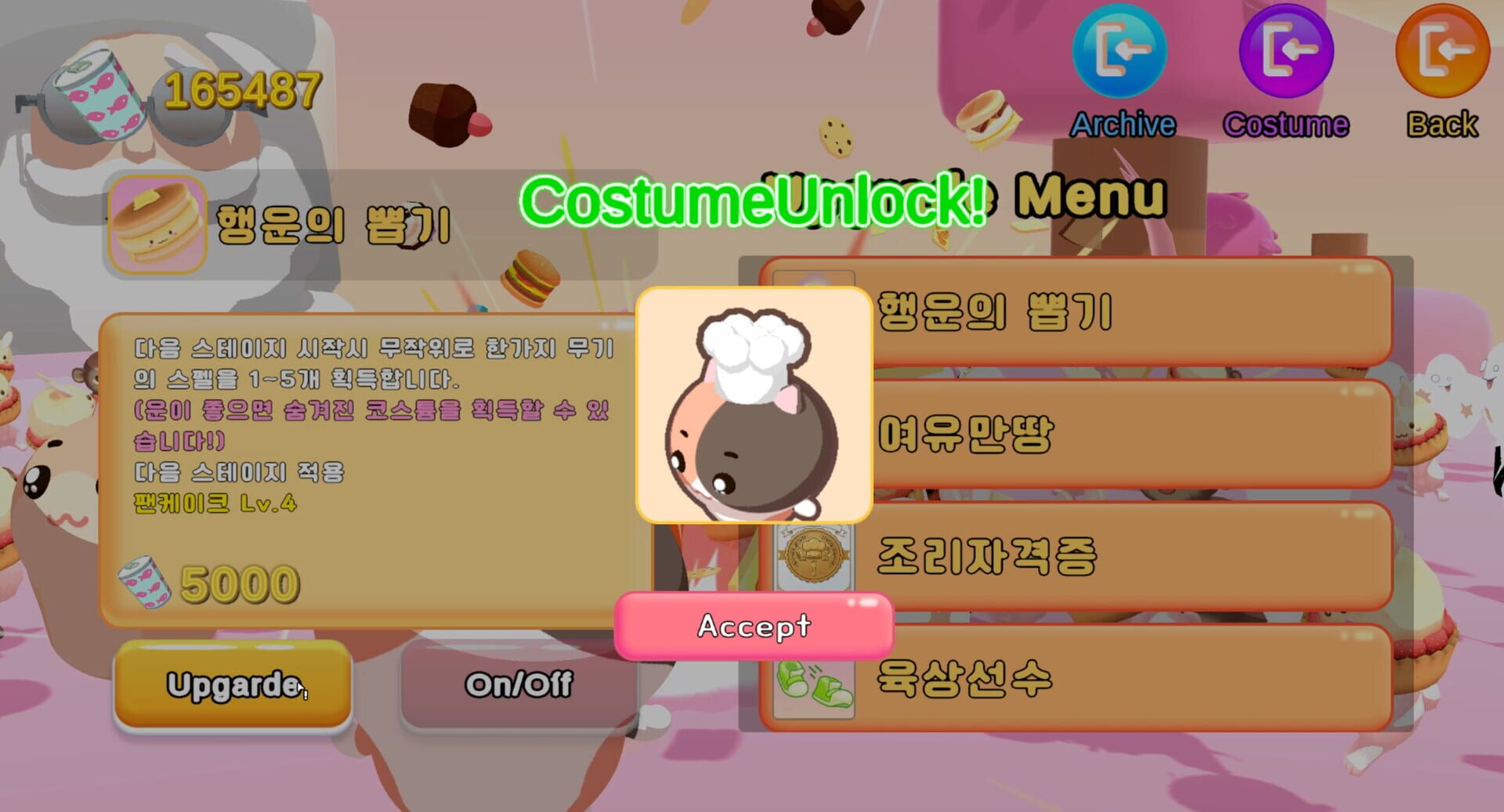 Cakey & Tanaka: Candy Land Adventure screenshot 1