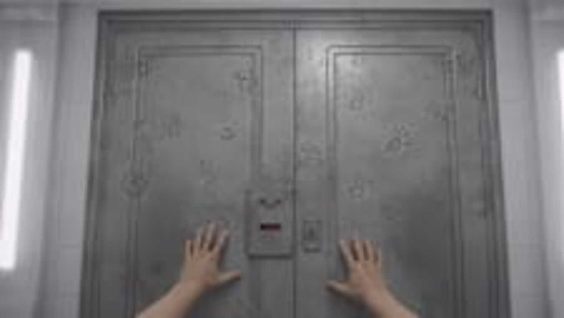 Very Scary Game screenshot 1