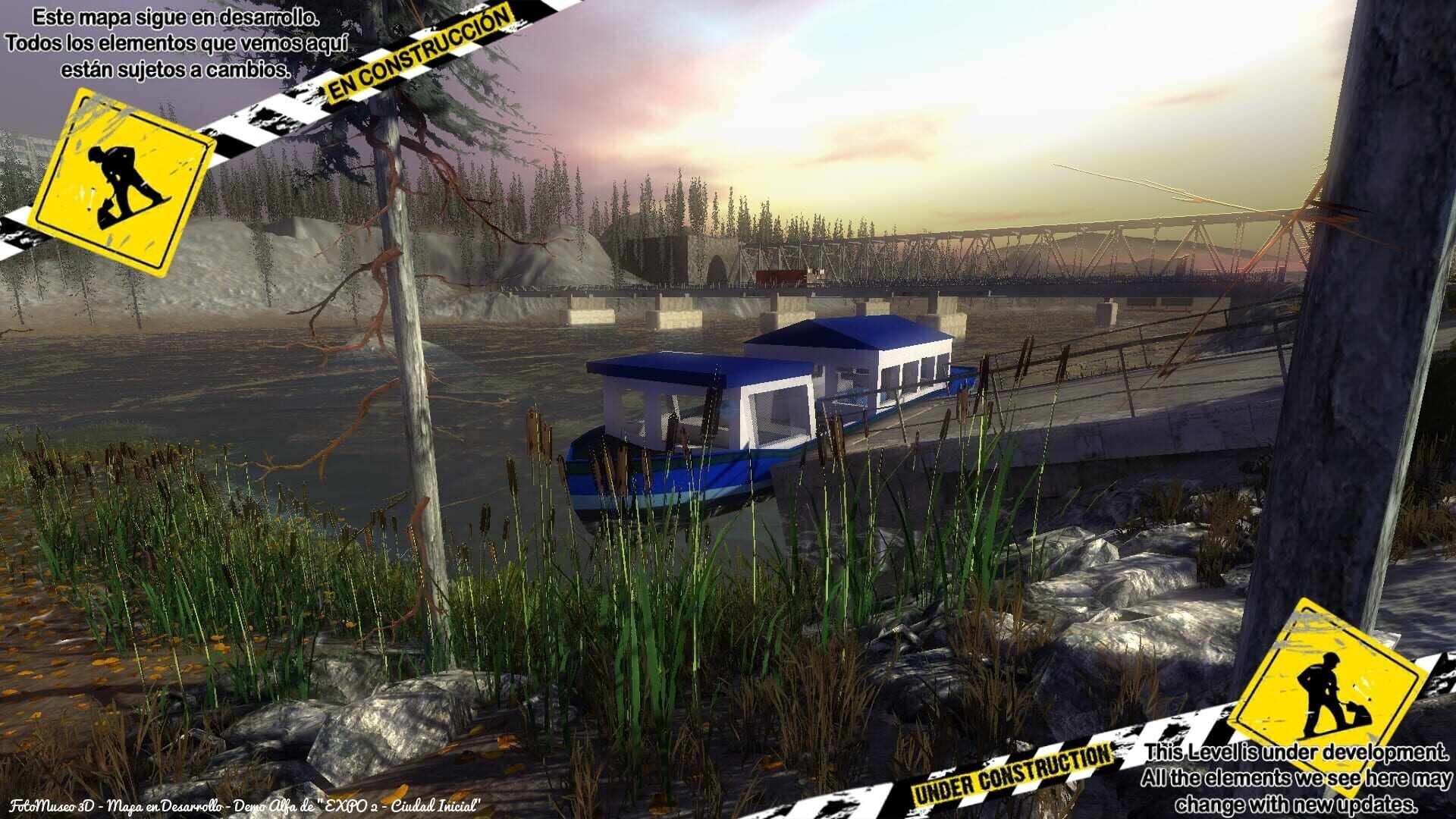 FotoMuseo 3D screenshot 1