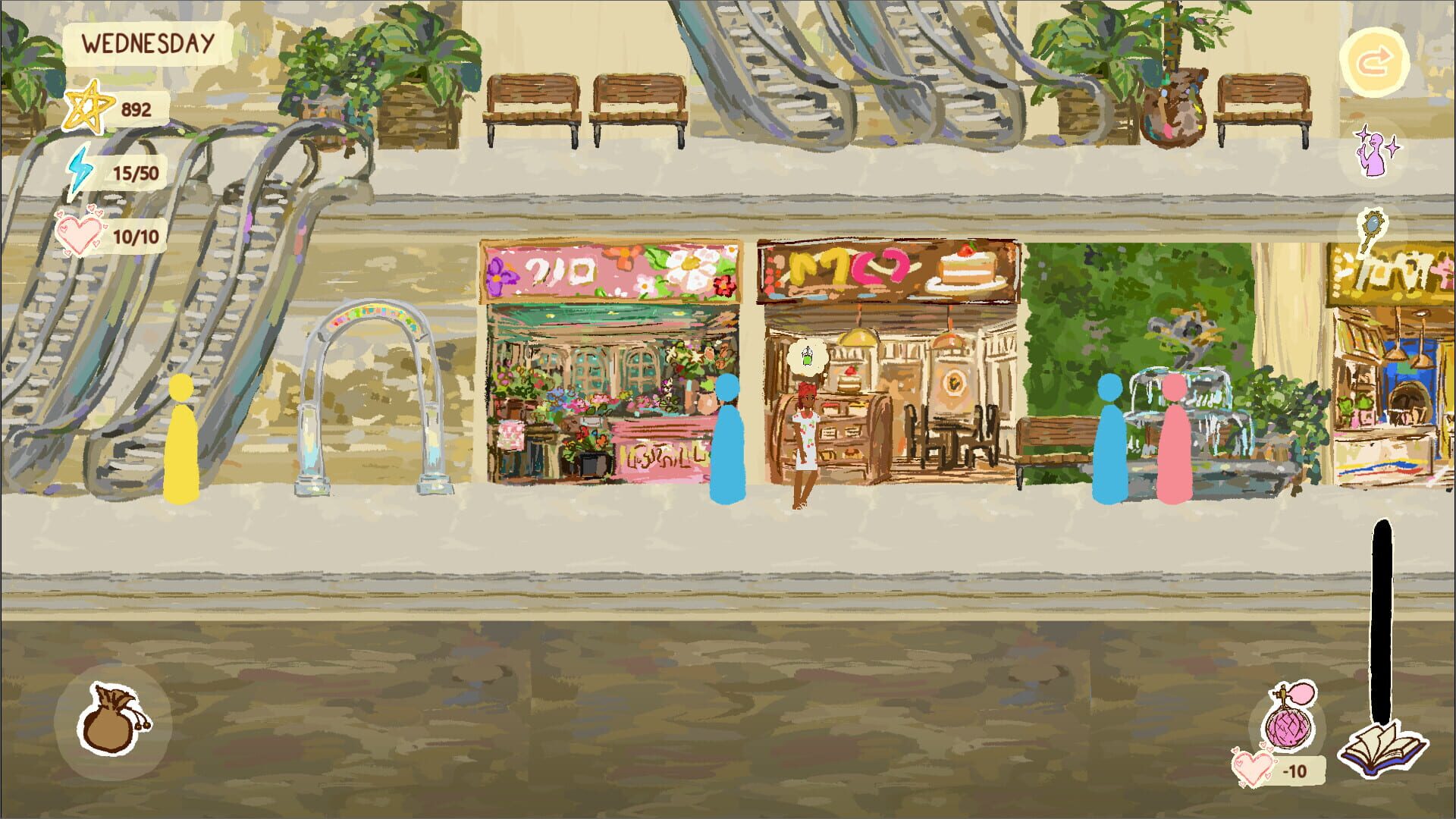 Truth Universally Acknowledged: Nine Hearts screenshot 1