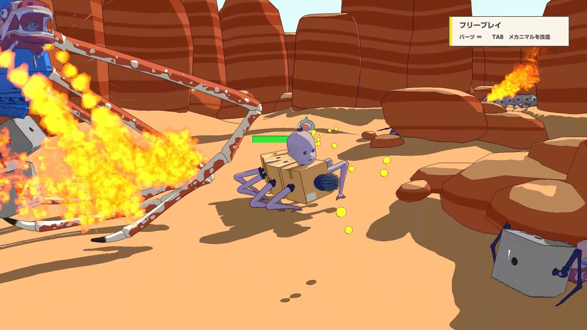 Legacy Code screenshot 1