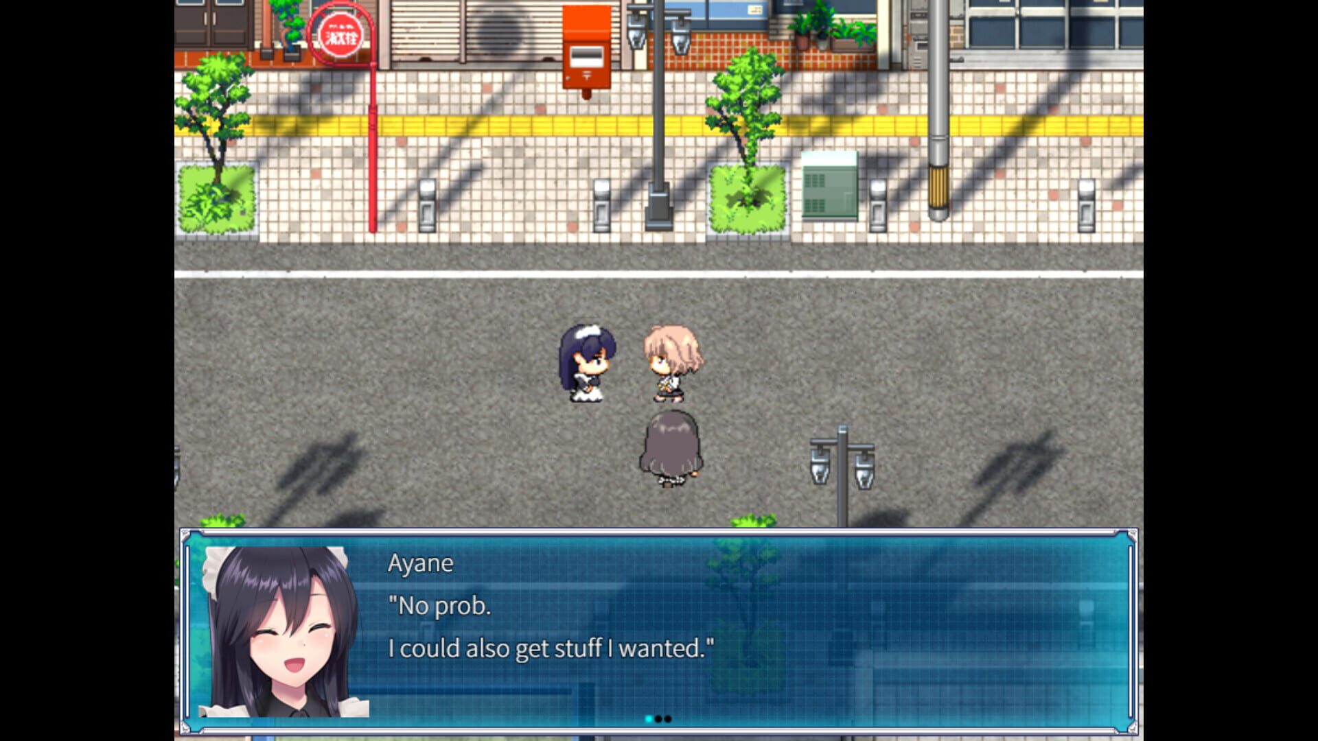 Heroines' Chord screenshot 1