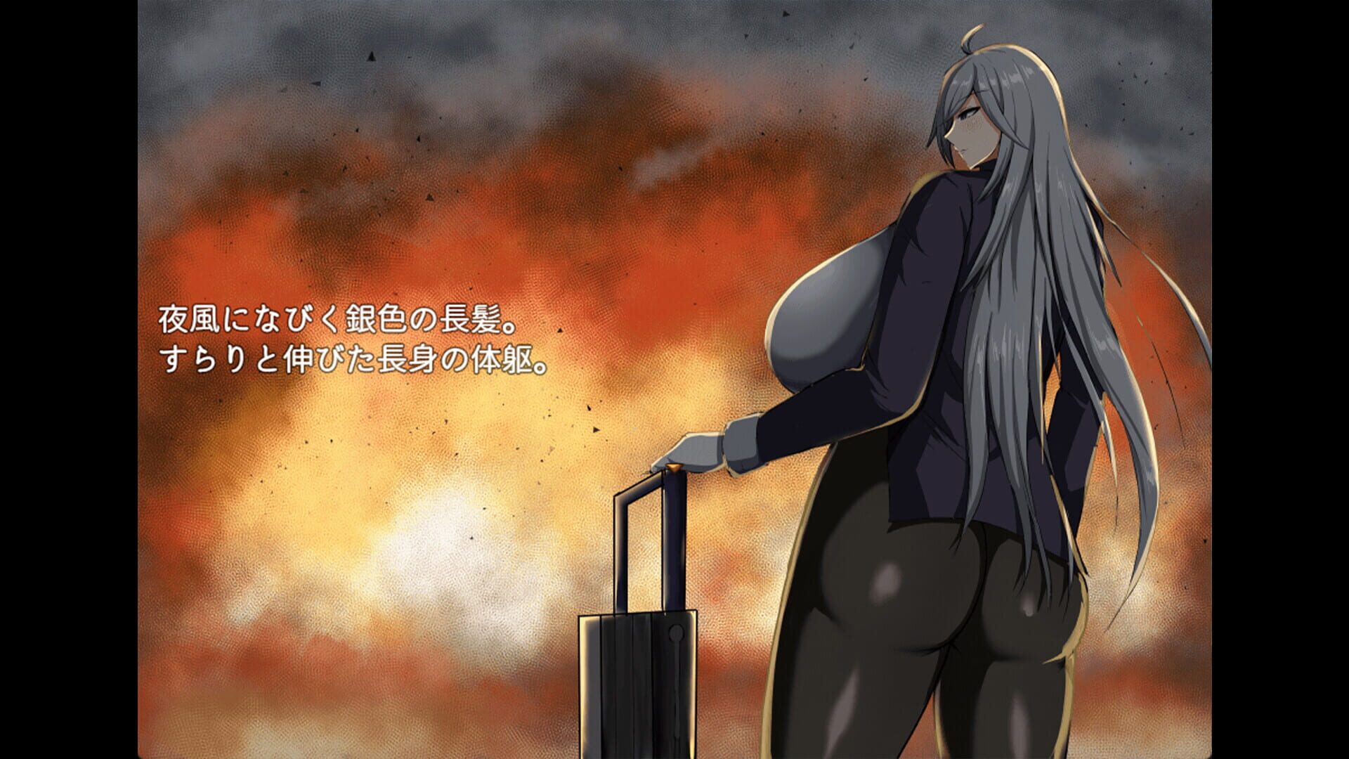 Demon General Kirsten screenshot 1