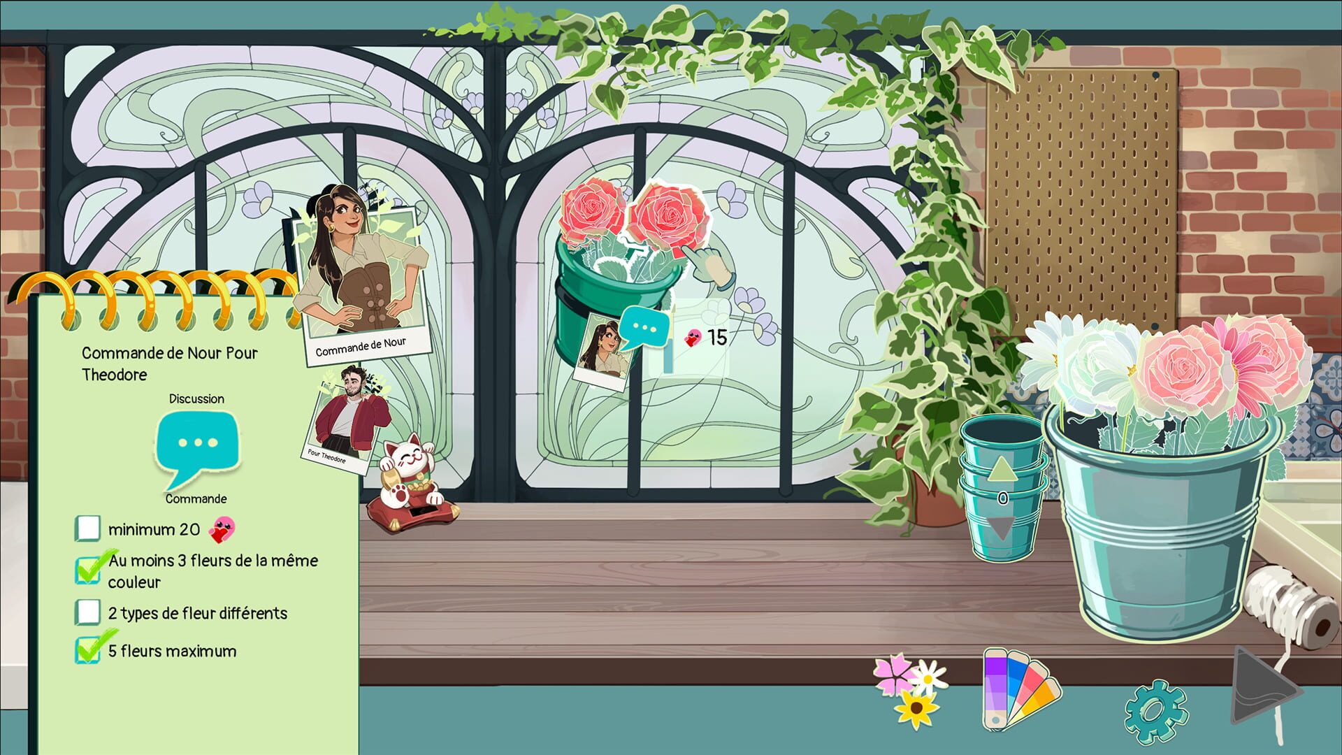 I Can Offer You Flowers screenshot 1