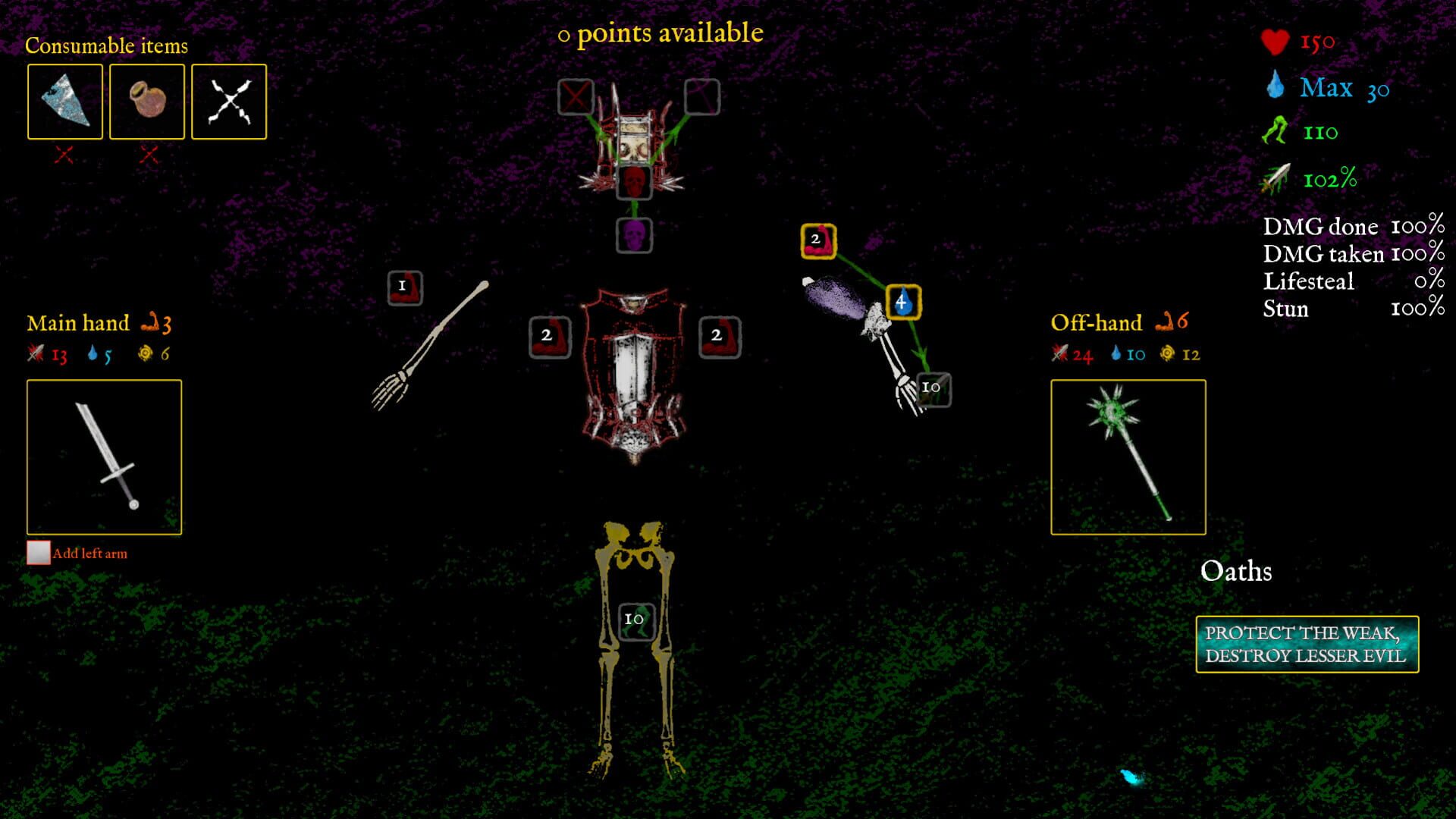 Bonebuilder screenshot 1