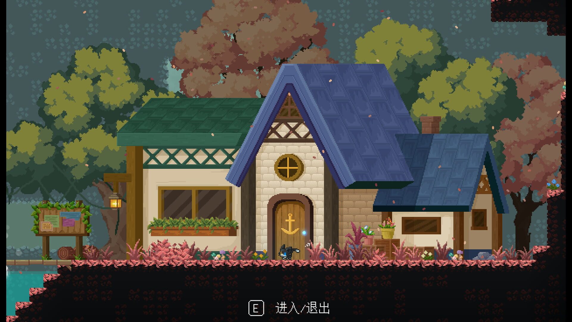 SpyCat: Codename Wu screenshot 1