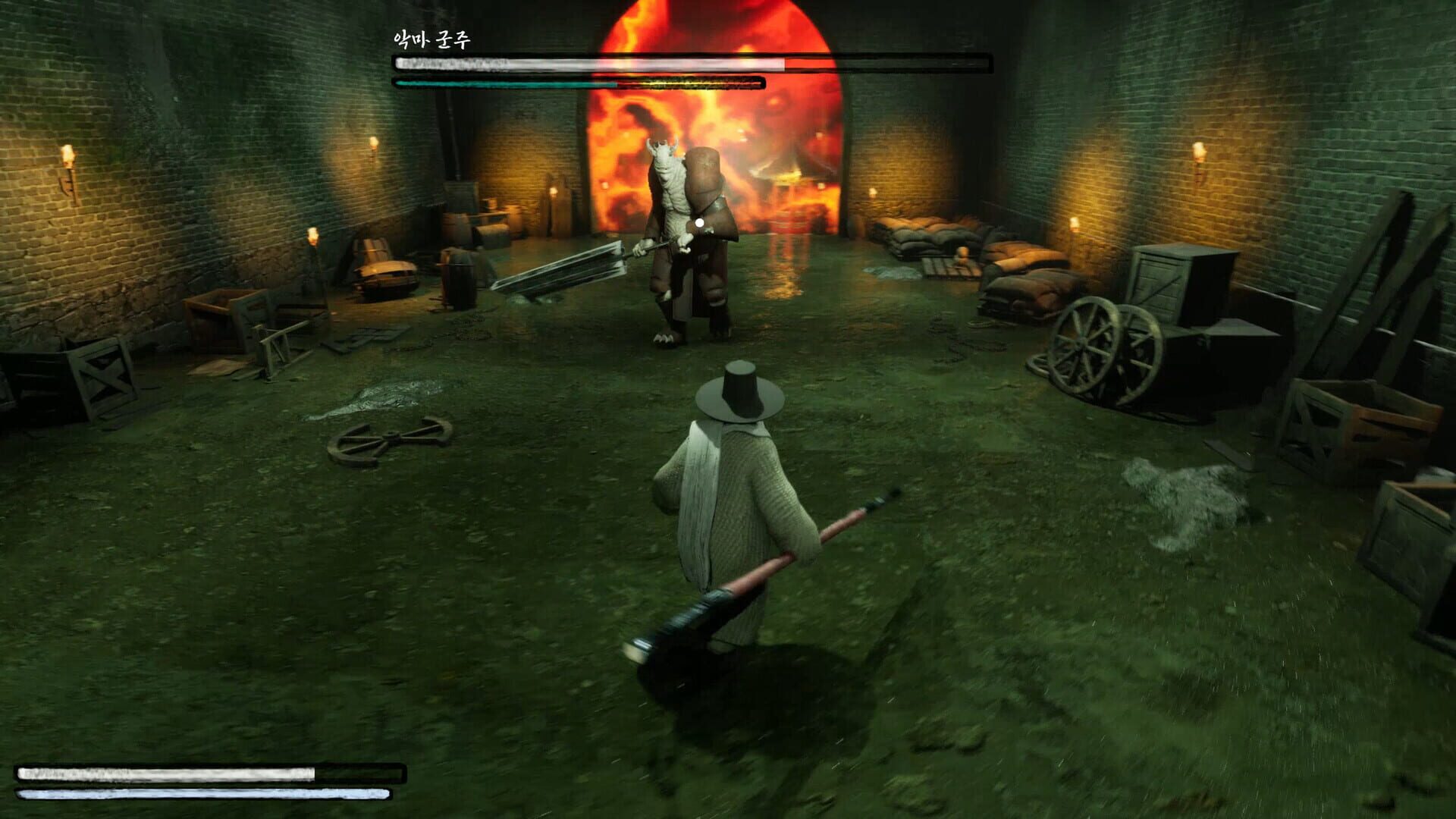 Jeon Woo-chi screenshot 1