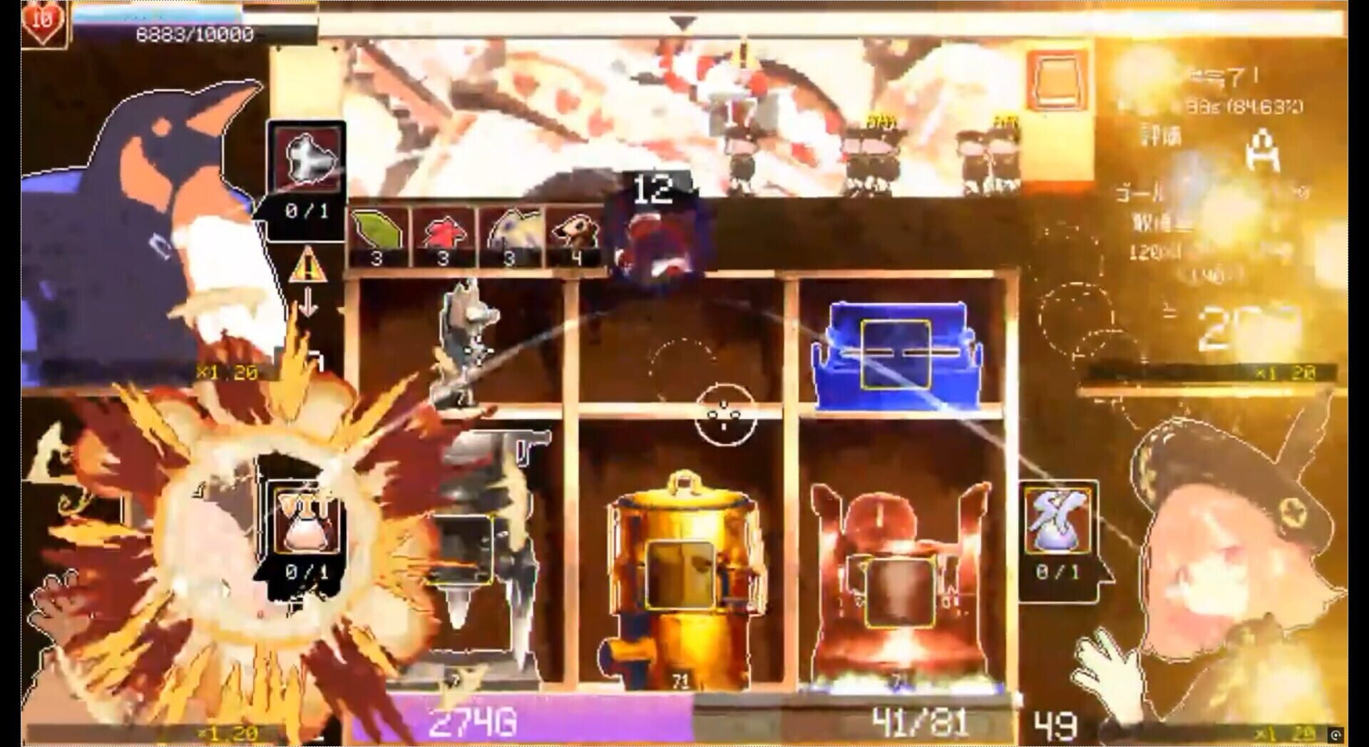 Ampanic screenshot 1