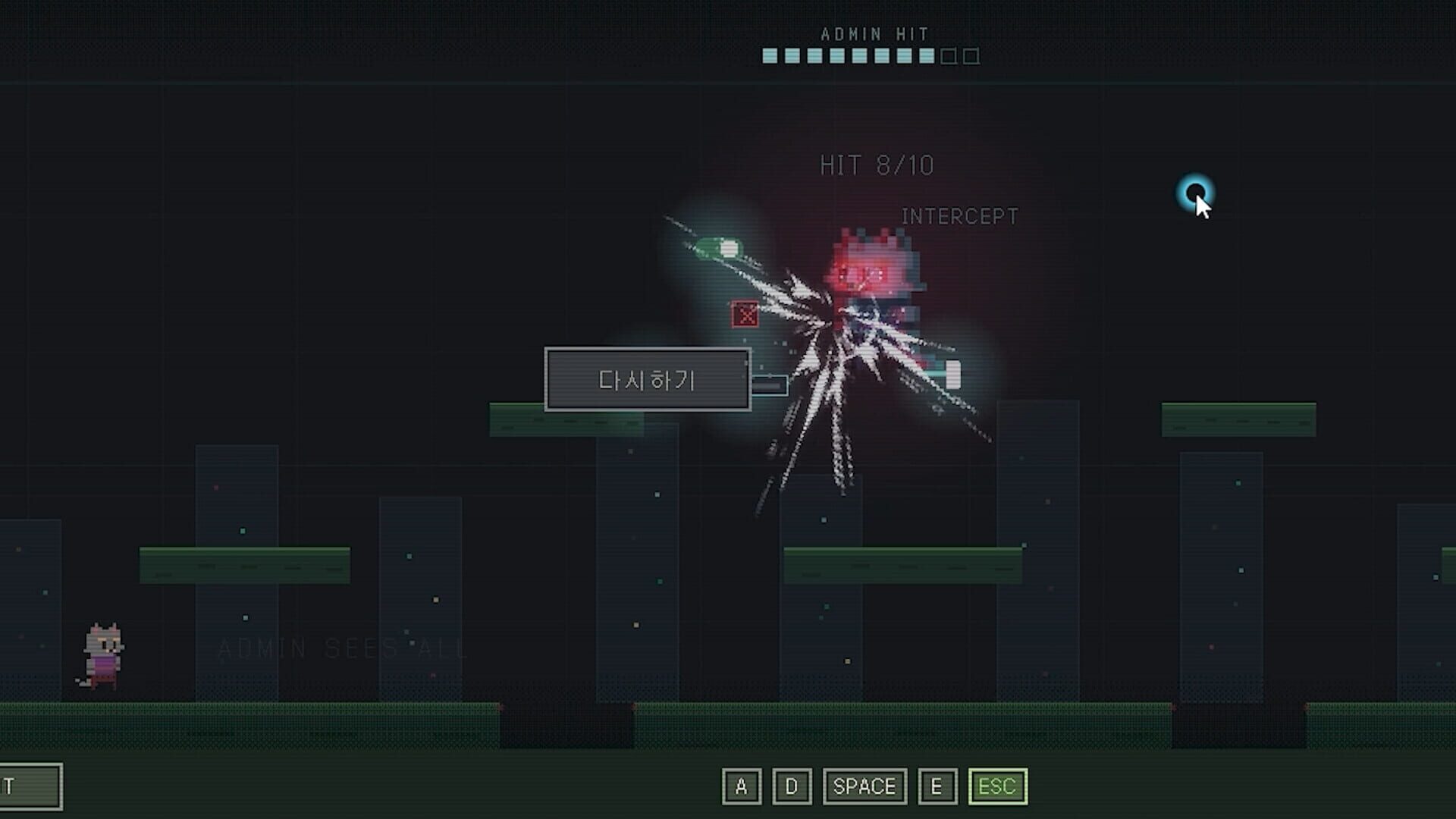 Esc Ape, You Died? screenshot 1