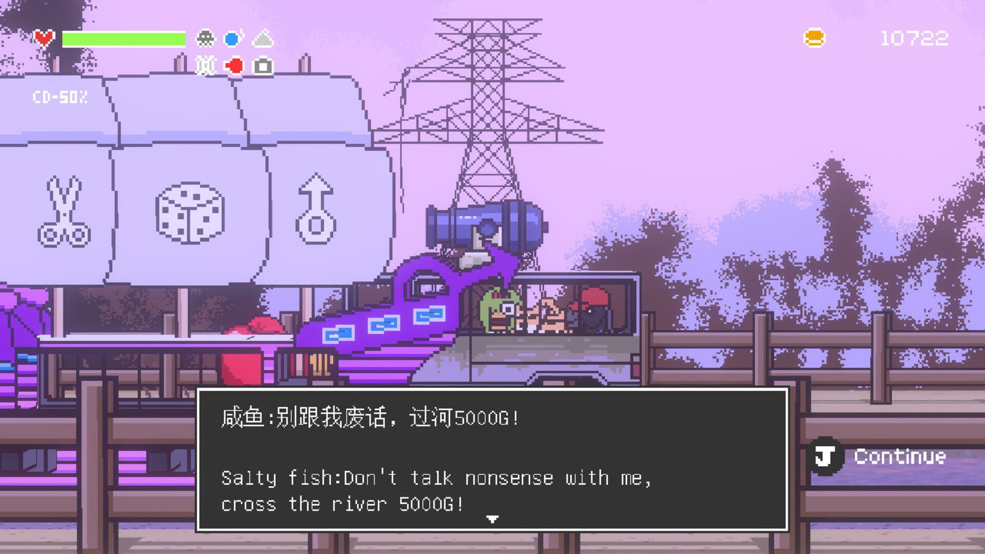 Wildbus screenshot 1