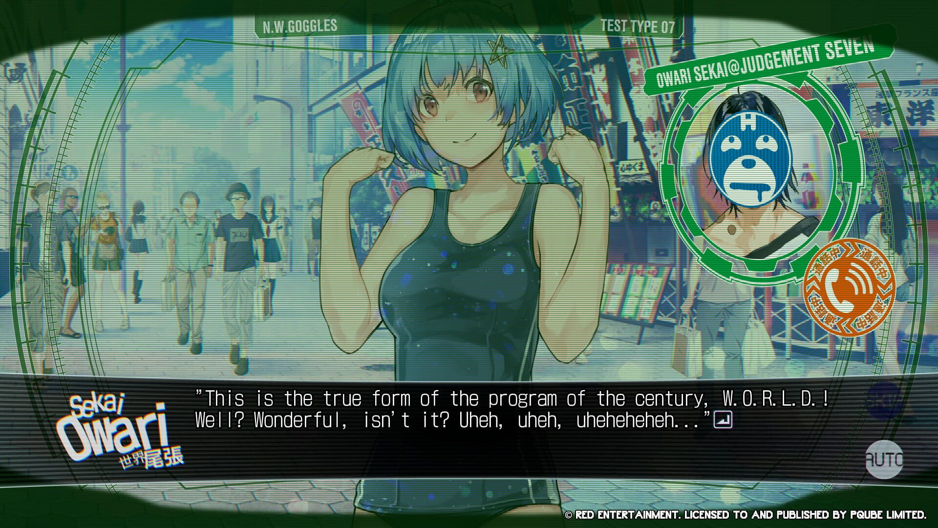 Our World is Ended screenshot 1
