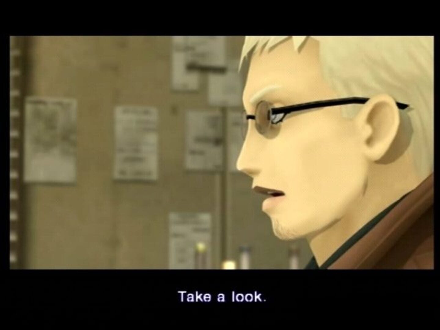 Shin Megami Tensei: Digital Devil Saga 2 screenshot 1