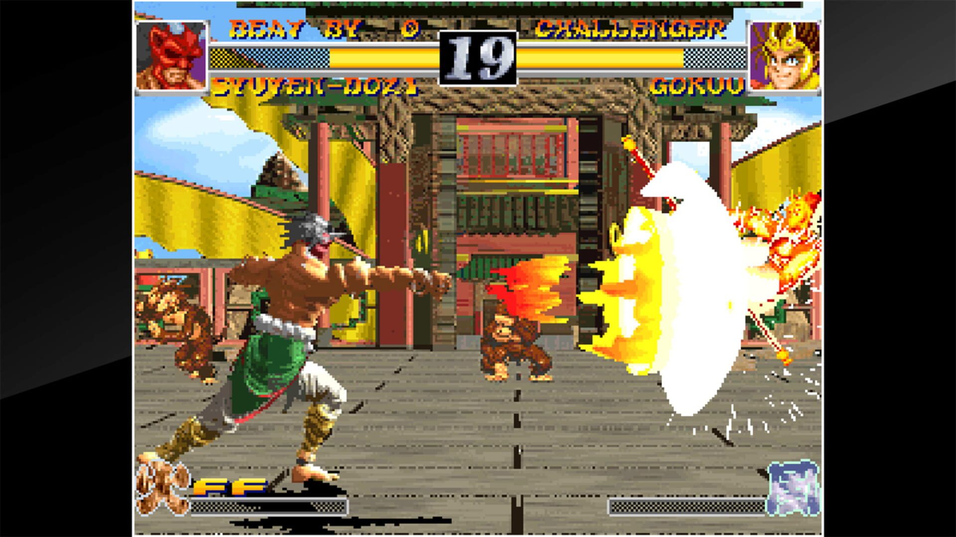 ACA Neo Geo: Ragnagard screenshot 1