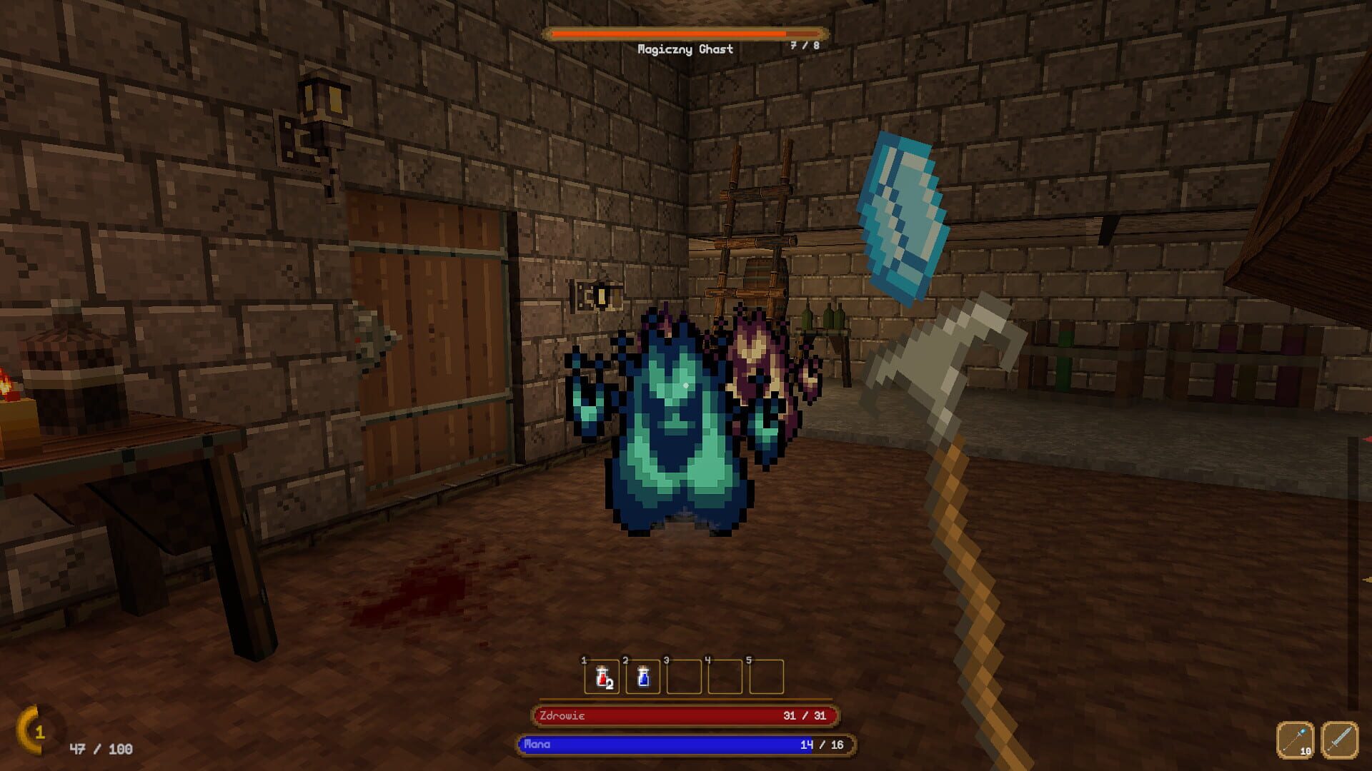 Pangeon screenshot 1