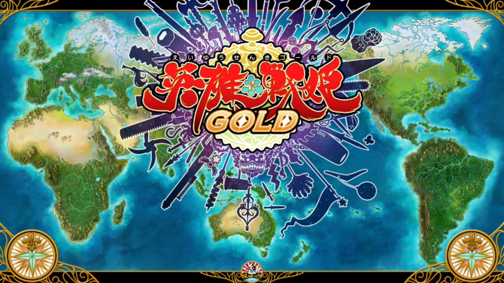 Eiyu Senki Gold: A New Conquest screenshot 1