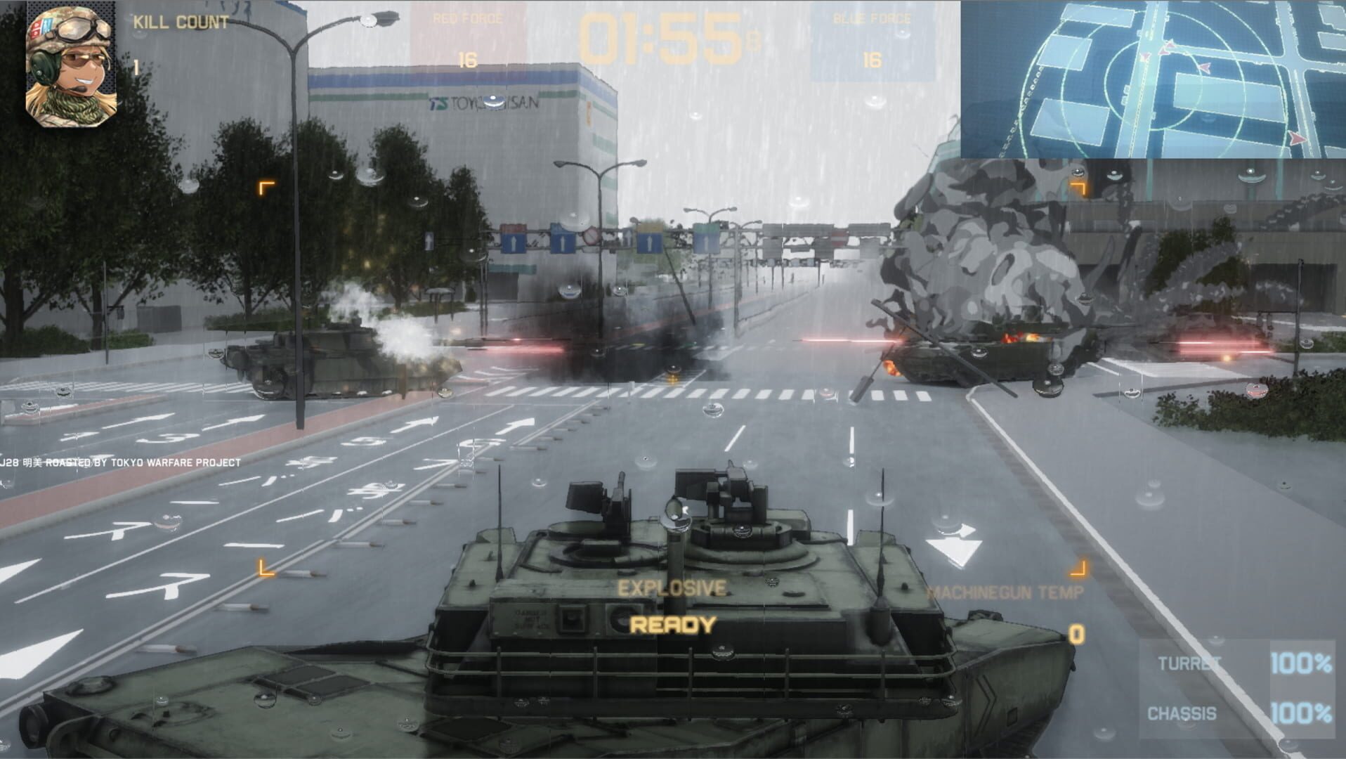 Tokyo Warfare Turbo screenshot 1