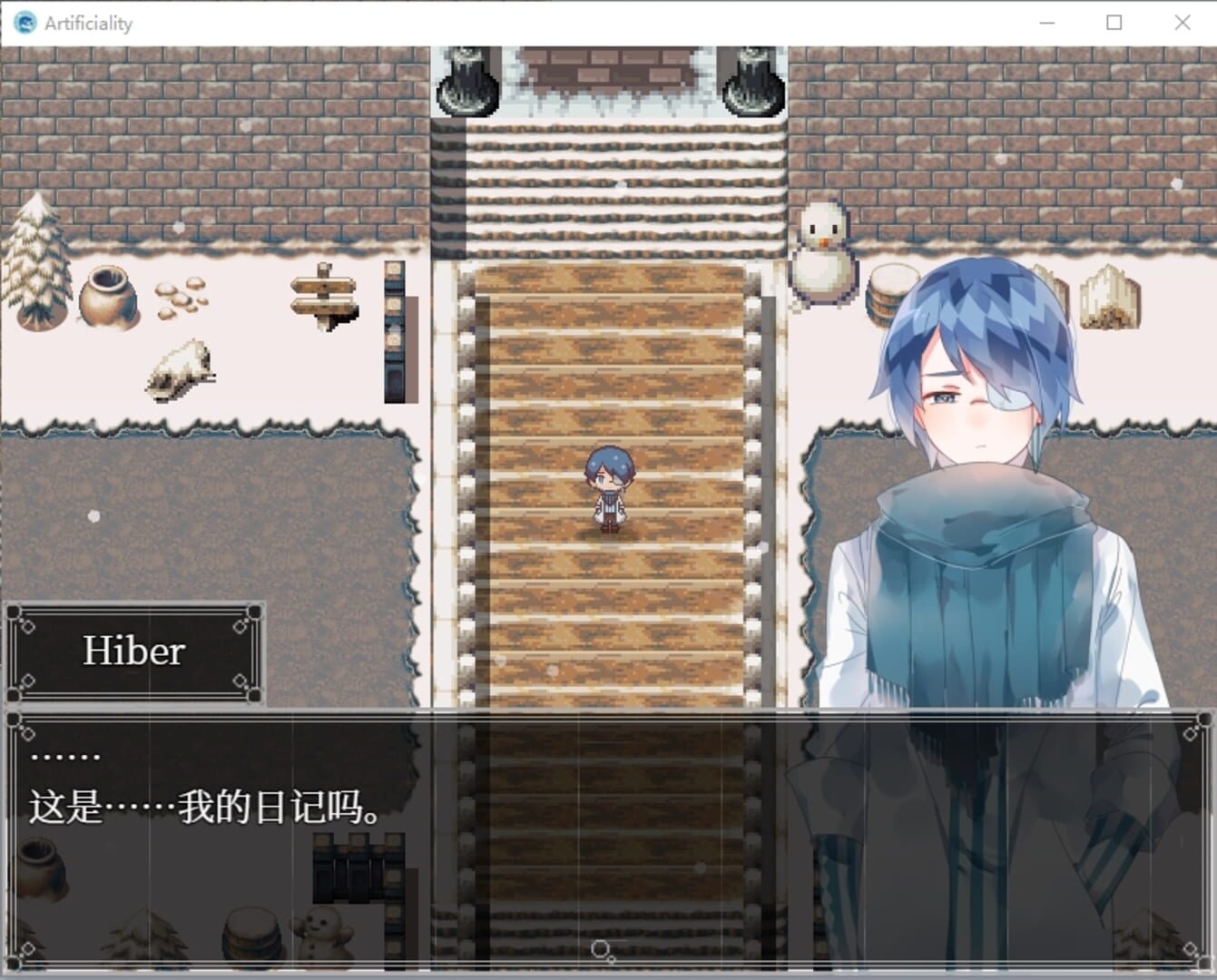 Artificiality screenshot 1