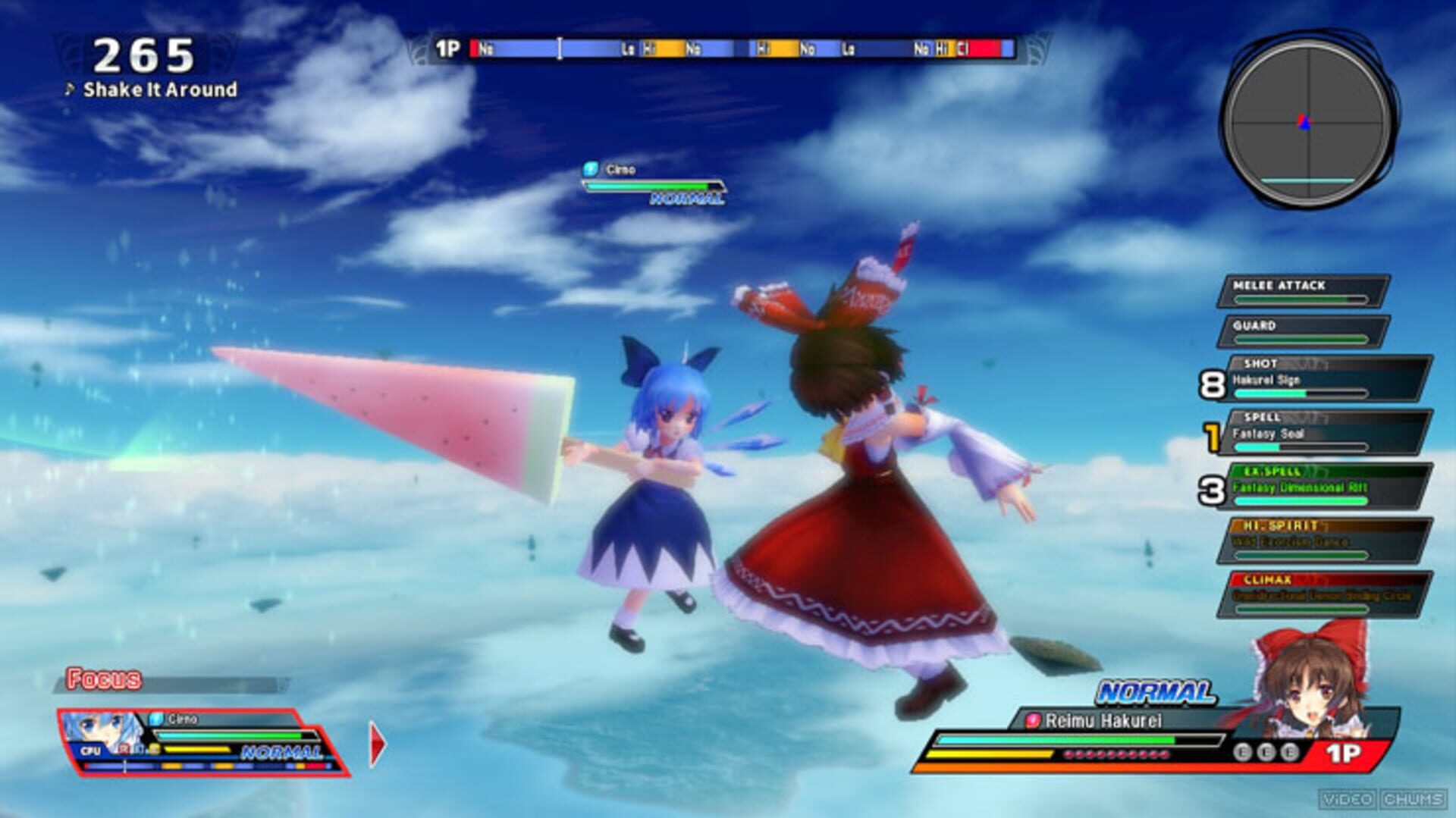 Touhou Sky Arena: Matsuri Climax screenshot 1