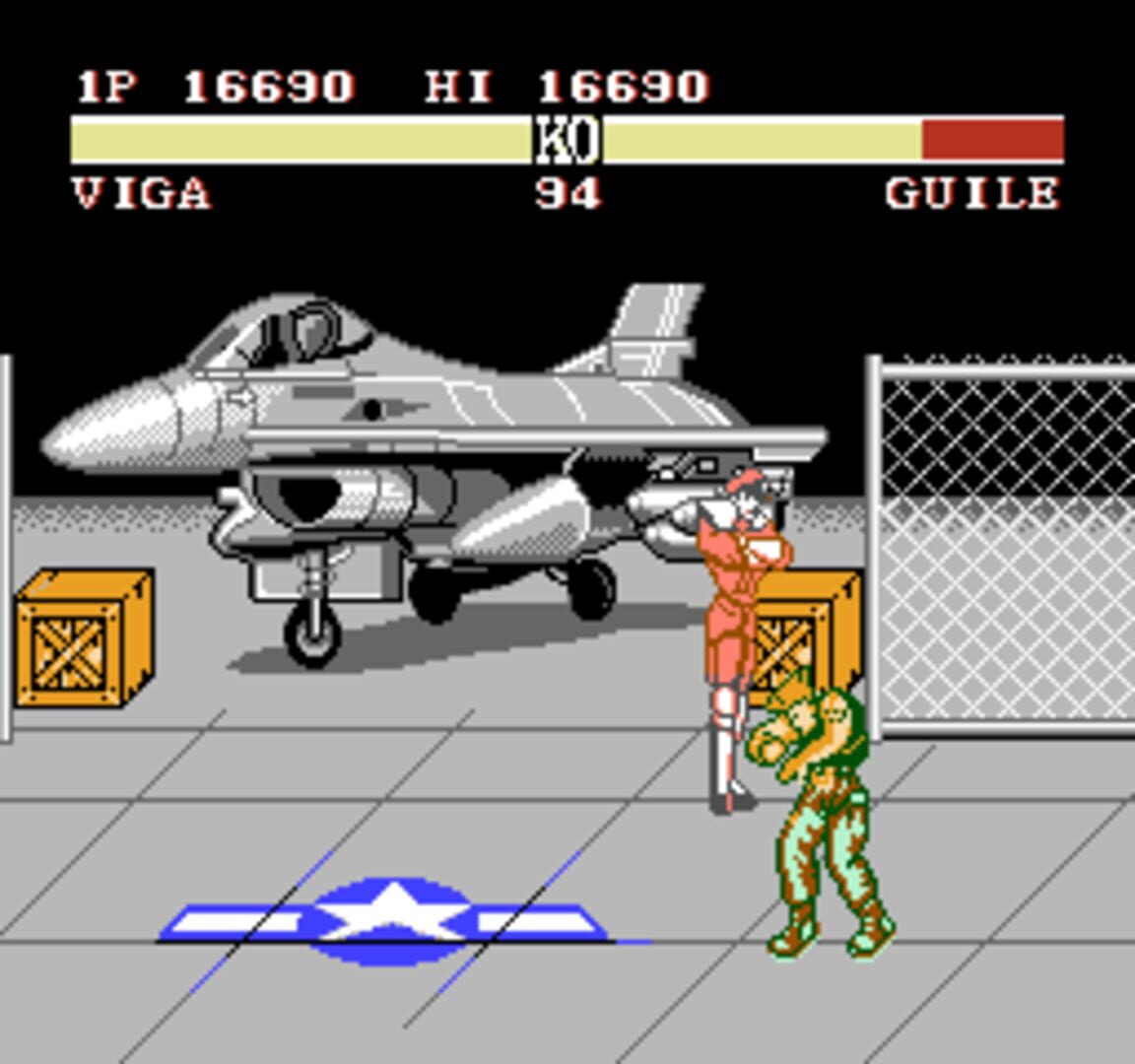 Street Fighter II screenshot 1