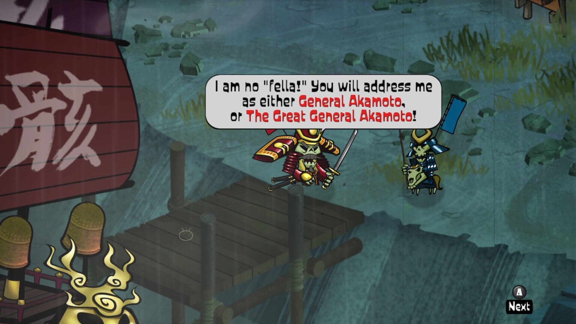 Skulls of the Shogun: Bone-A-Fide Edition screenshot 1