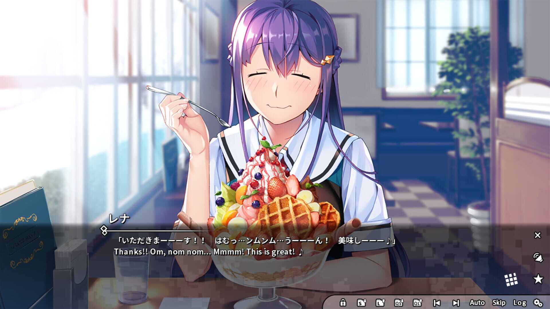 Grisaia Phantom Trigger Vol.5.5 screenshot 1