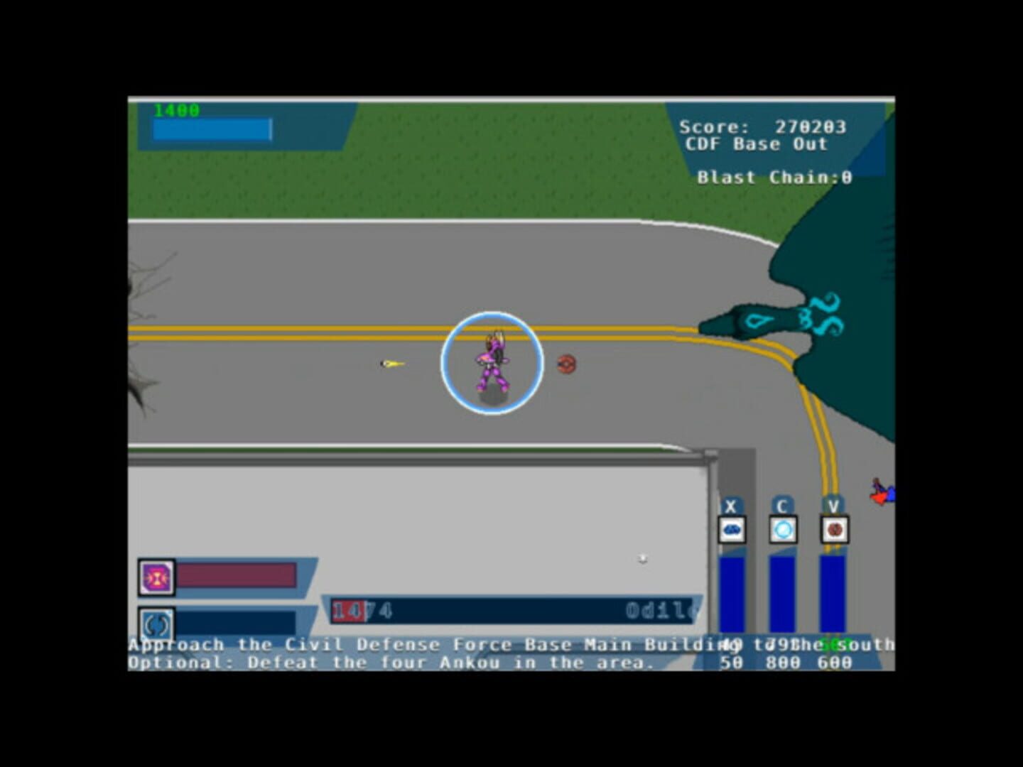 Steel Seraph screenshot 1