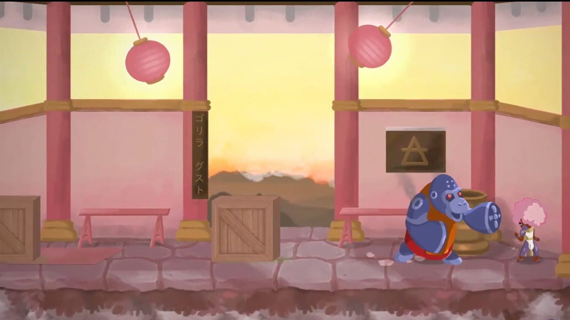 Heart of Smoke screenshot 1