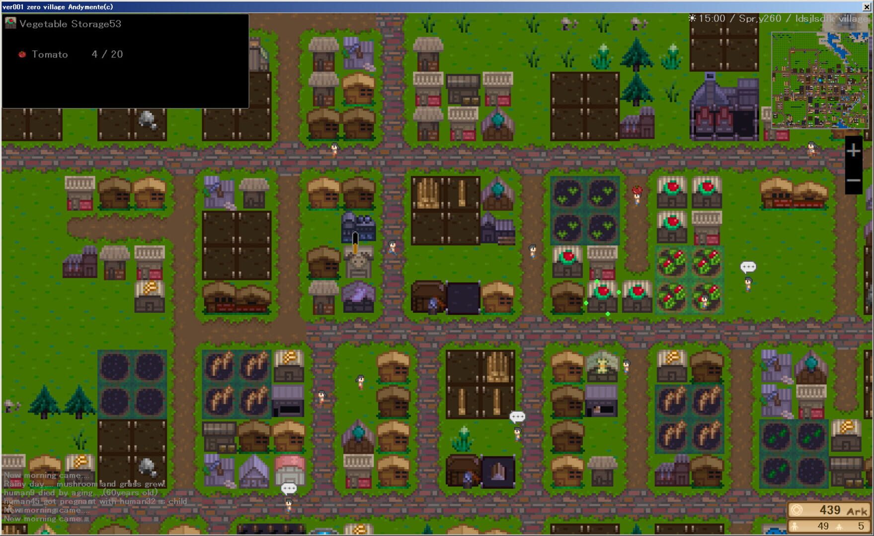 Your Island: Kimi no Sima screenshot 1