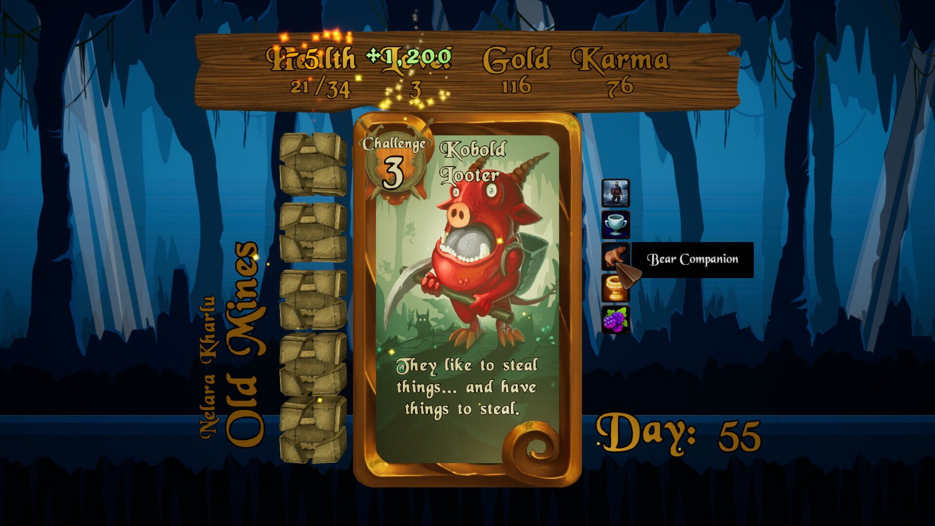Alluris screenshot 1