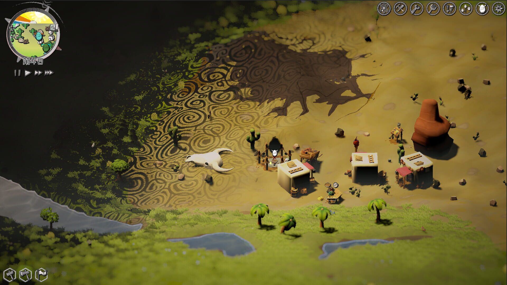 Eggoria screenshot 1