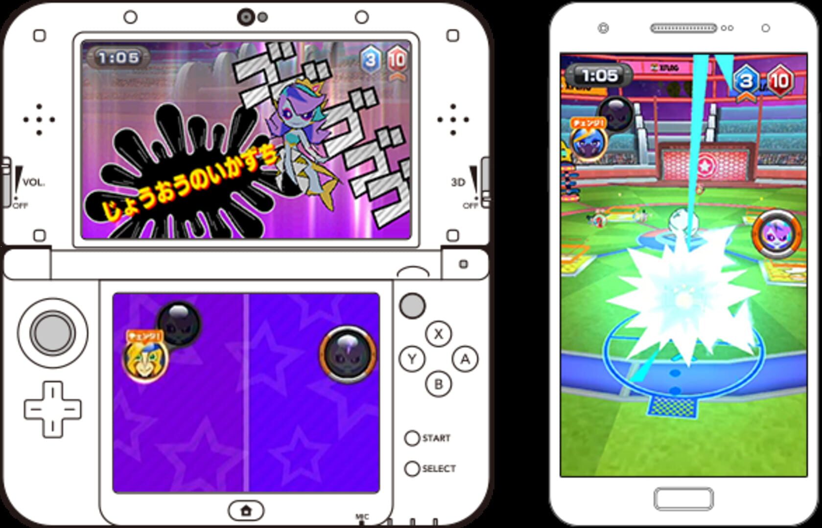 Mobile Ball screenshot 1