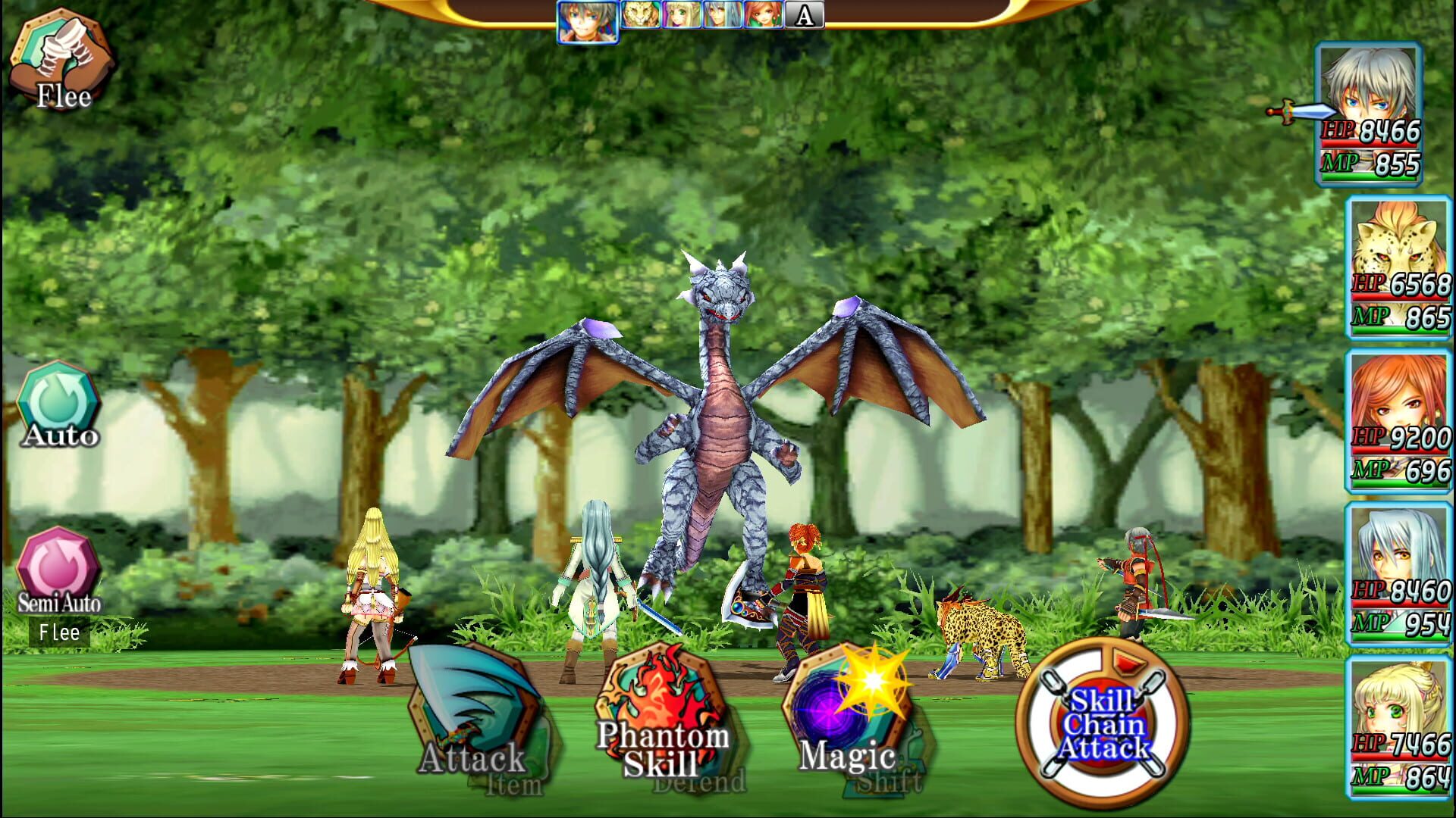 Illusion of L'Phalcia screenshot 1